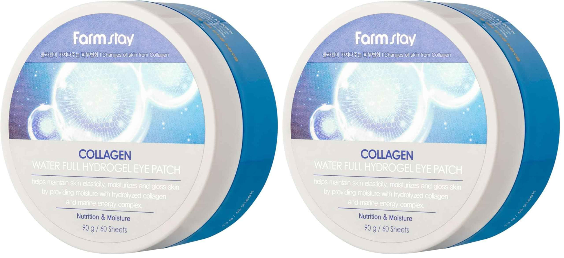 FARMSTAY Collagen Water Full Hydrogel Eye Patch - Hydrating Under Eye Mask with Collagen - Refreshes Tired Undereyes - Promotes Collagen Production - 60 pc (Pack of 2)