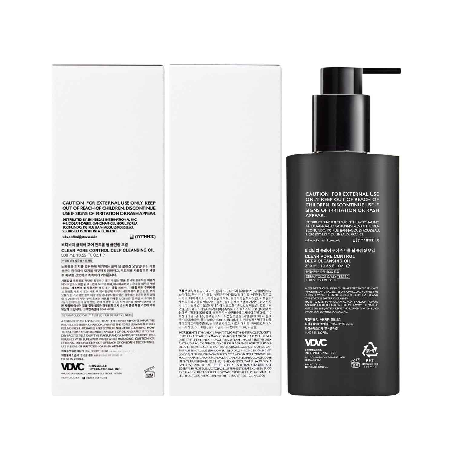 VIDIVICI Clear Pore Control Deep Cleansing Oil 10.14 fl.oz | Makeup remover with blackhead care, Korean facial cleanser for oily skin, Sebum control with Bamboo Charcoal Powder, Korean skin care