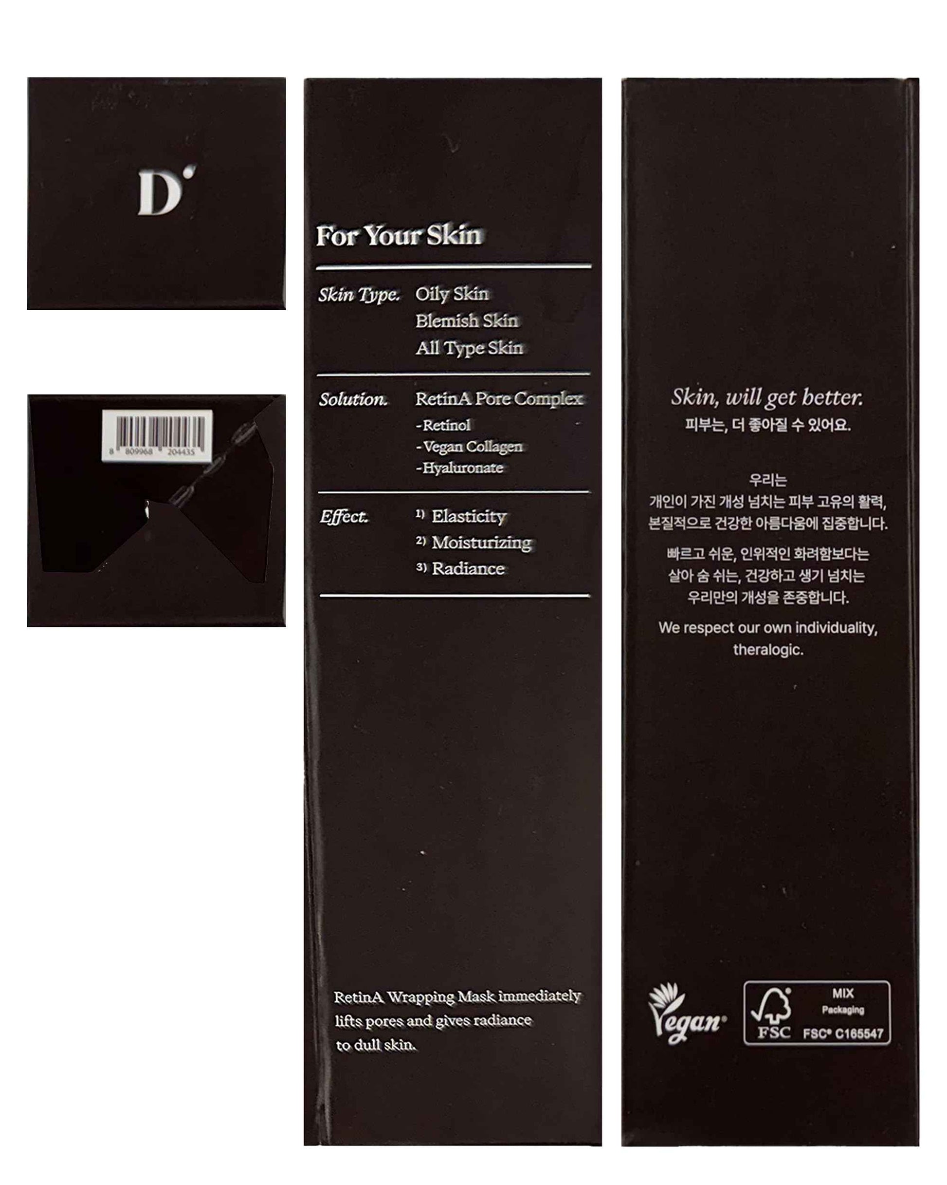 theralogic Retinol Pore Tightening Wrapping Mask - Korean Pore Elasticity Peel Off Mask with Collagen, Peptides, Hyaluronic Acid - Firming & Skin Glow Mask - Vegan, Derma Tested, 2.36oz.