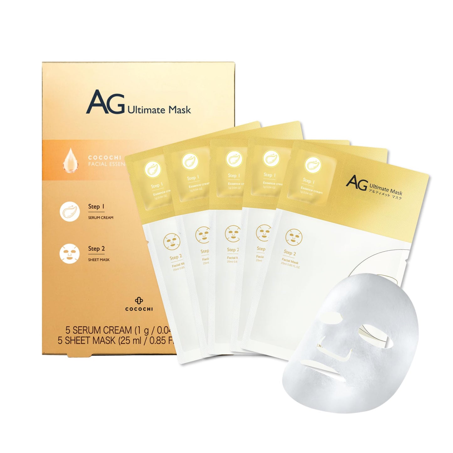 COCOCHI AG Ultimate 2 Steps Brightening Facial Mask Pack of 5, Moisturizing Facial Sheet Mask for All Skin Type, Anti-Aging Japanese Skincare, Anti-Glycation Face Mask Skincare With Hydrating Essence