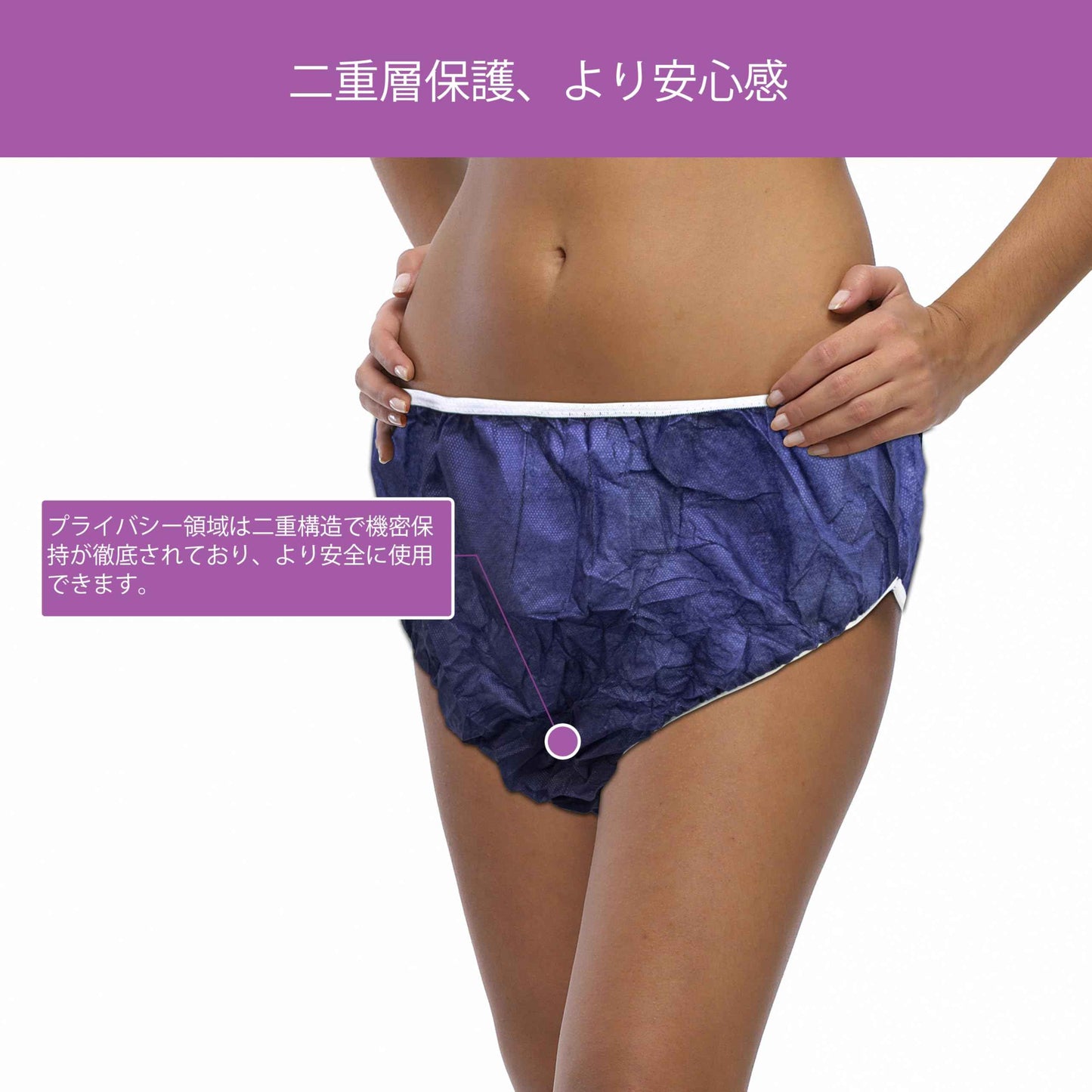 Elitzia Disposable Underwear Underpants One Time Use Beauty Salon SPA Hotel Travel Convenient 50 Pcs Per Set ET004 (Navy Blue XL)