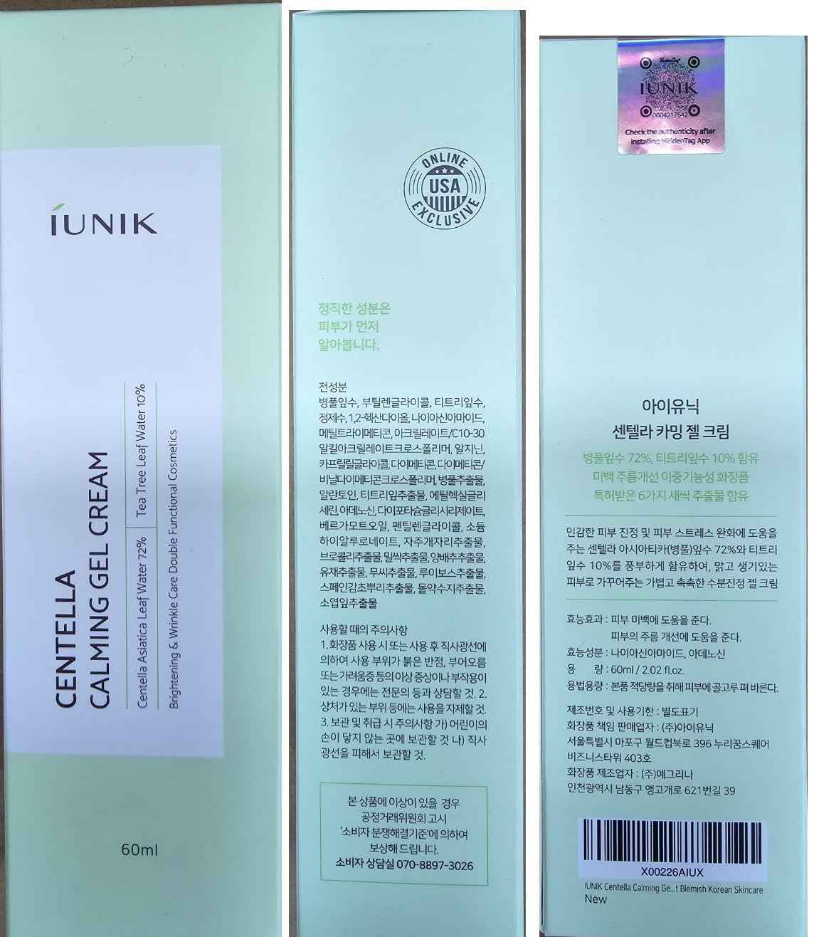 IUNIK Centella Calming Gel Cream & Bubble Foaming Facial Cleanser Vegan Non-Stripping Non-Sticky Moisturizing Exfoliating Soothing Blemish Care for Oily Sensitive Acne-Prone Skin Korean Skincare