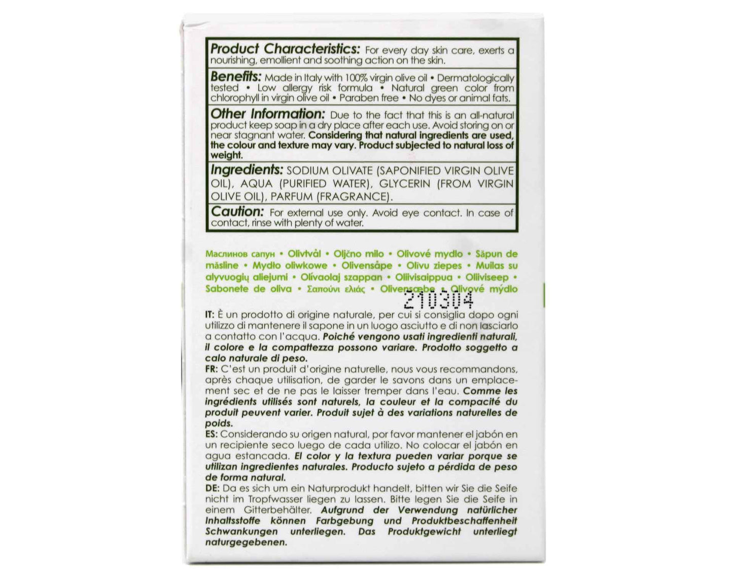 Olivella All Natural 100% Vigin Olive Oil Face & Body Soap, Original 5.29 oz (Pack of 5)5