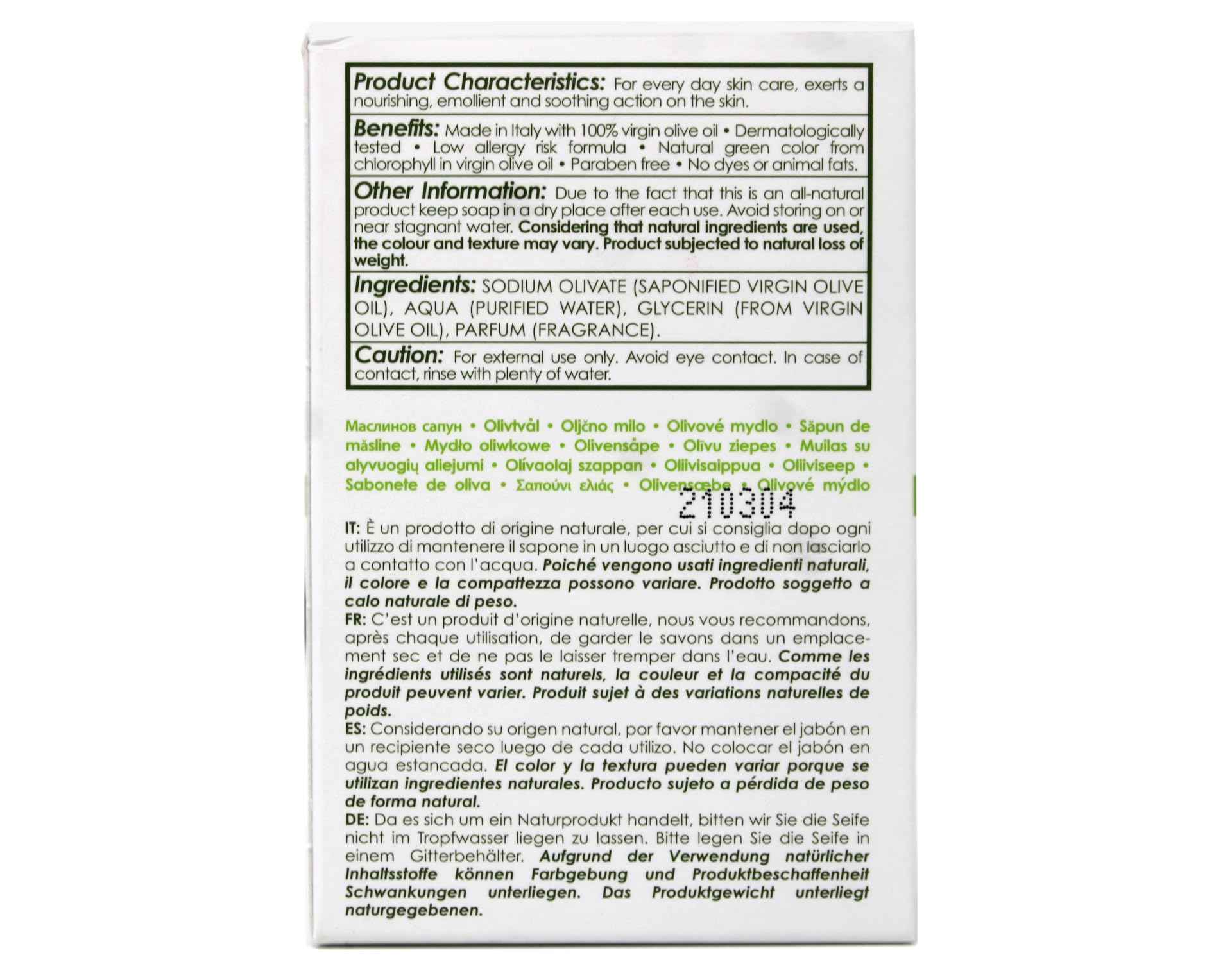 Olivella All Natural 100% Vigin Olive Oil Face & Body Soap, Original 5.29 oz (Pack of 5)5