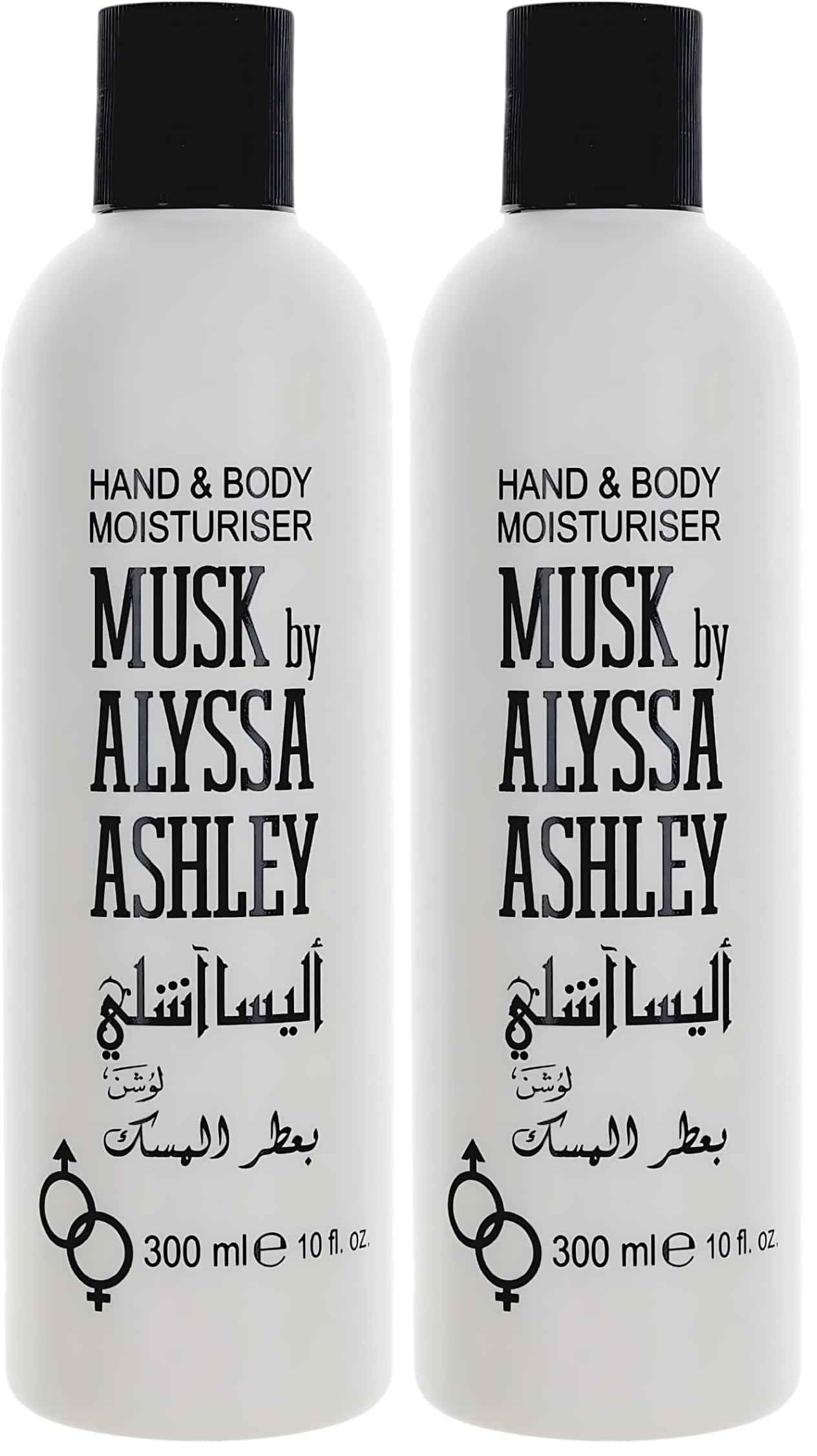 ALYSSA ASHLEY Musk Hand and Body Moisturizer - Lotion for Women - Body Cream for Smooth, Moisturized Skin - Citrus and Sicilian Bergamot - 10 oz (Pack of 2)
