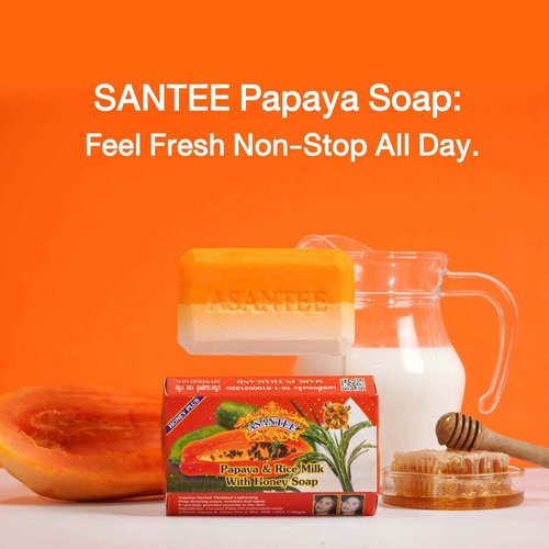 ASANTEE Papaya & Rice Milk with Honey Cleansing Soap 125 Grams (Pack of 3)