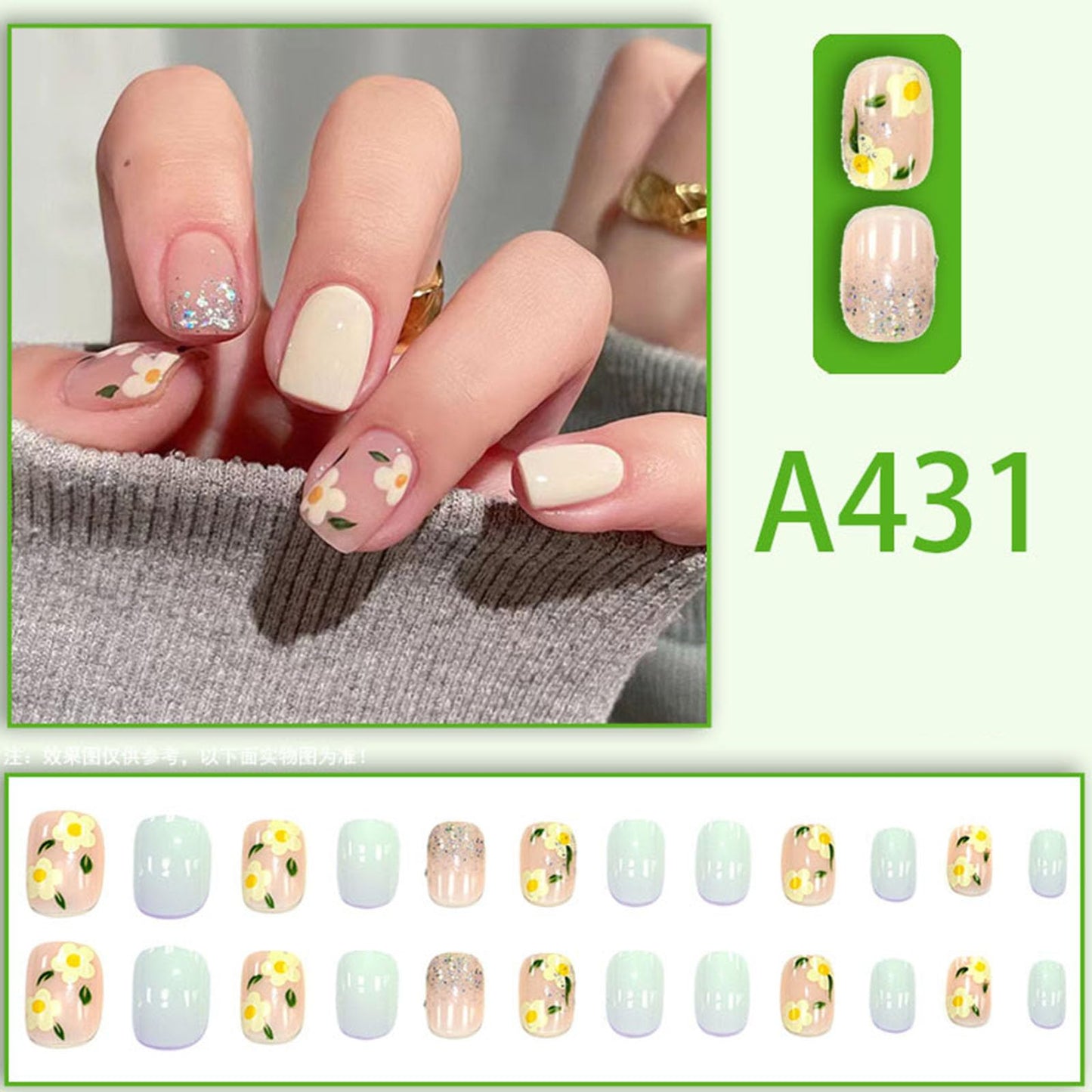 Flower Press on Nails Short Fake Nails with Floral Glitter Designs Square Glue on Nails Summer False Nails Press ons Pink White Full Cover Stick on Nails for Women 24 Pcs