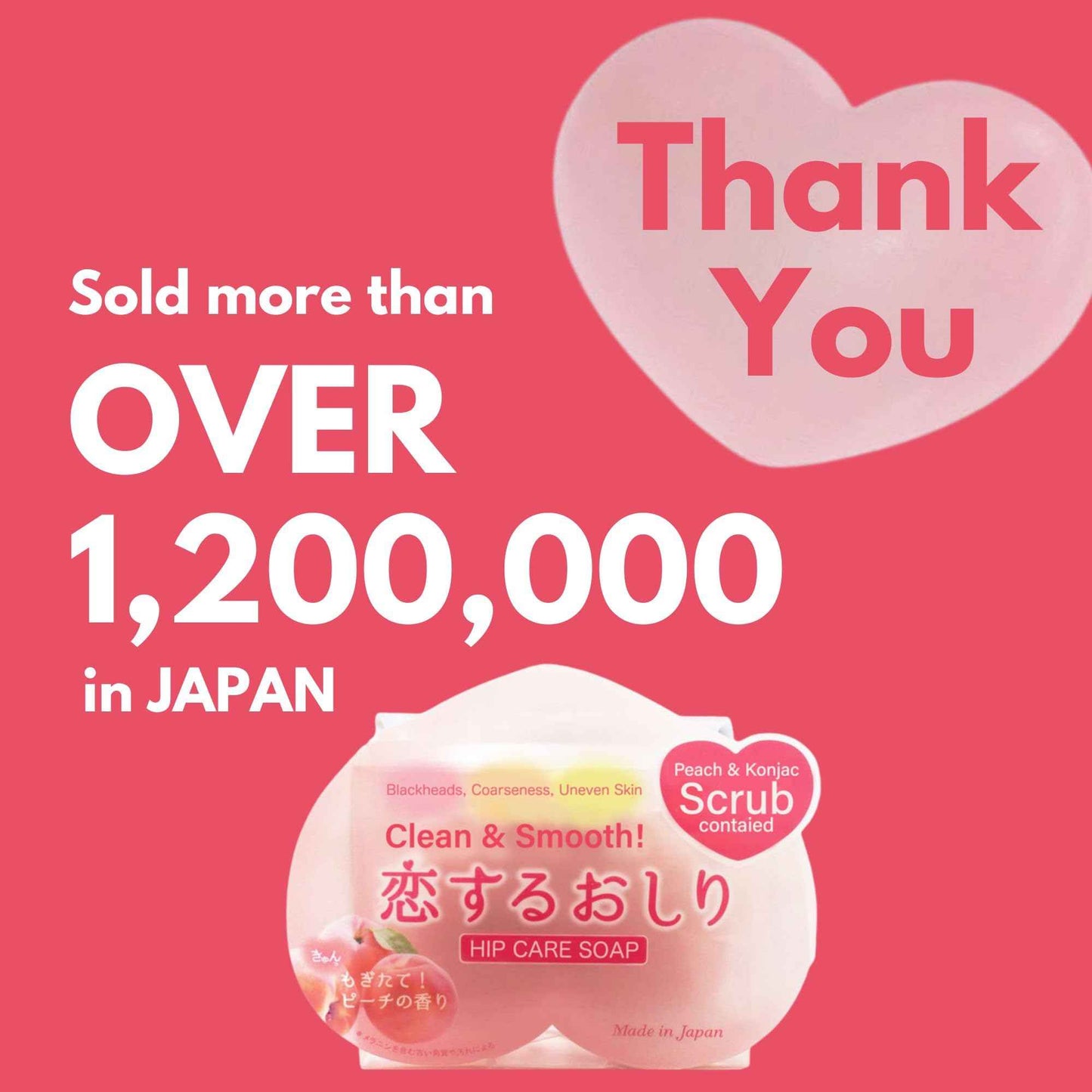 Pelican Soap Natural Bar Soap with Citric Acid, Aloe Extract & Jojoba Seed Oil, Exfoliating Bar Soap for Women & Men, Dead Skin Removal & Pore Firming, Japanese Skincare Peach Scent, 2.8 oz 3 EA