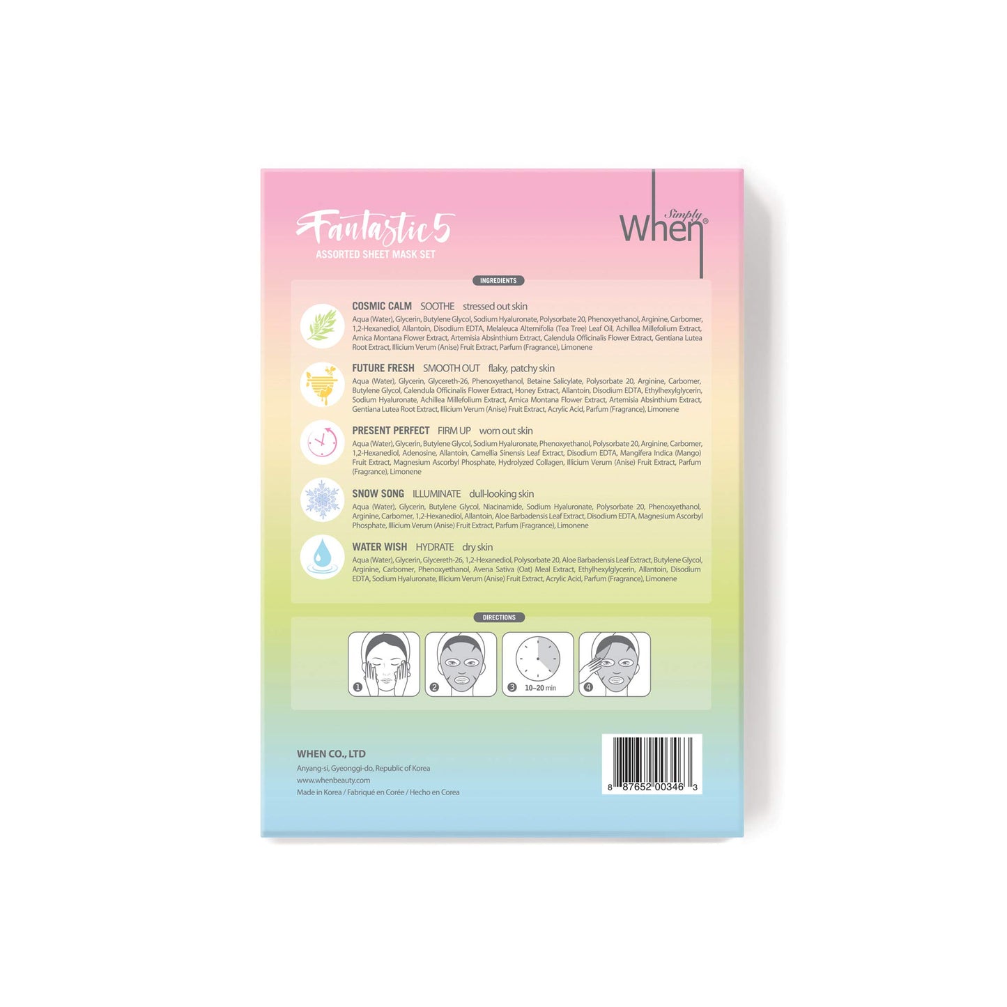 Simply When Ultra-Soft Cotton Linter Facial Sheet Mask (Assorted) (5 PACK)