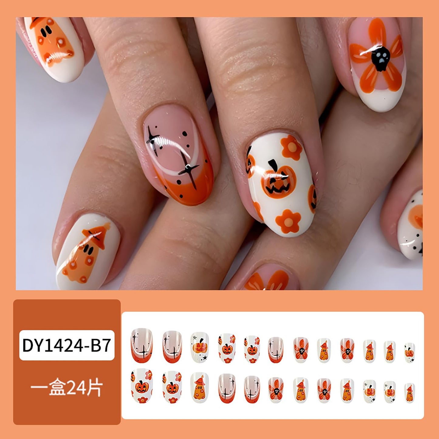 Halloween French Tip Press on Nails Ghost Pumpkin Almond Fake Nails Full Cover Acrylic Nails Cute False Nails Star Flower Designs White Stick on Nails Glossy Artificial Nails for Women DIY Manicure