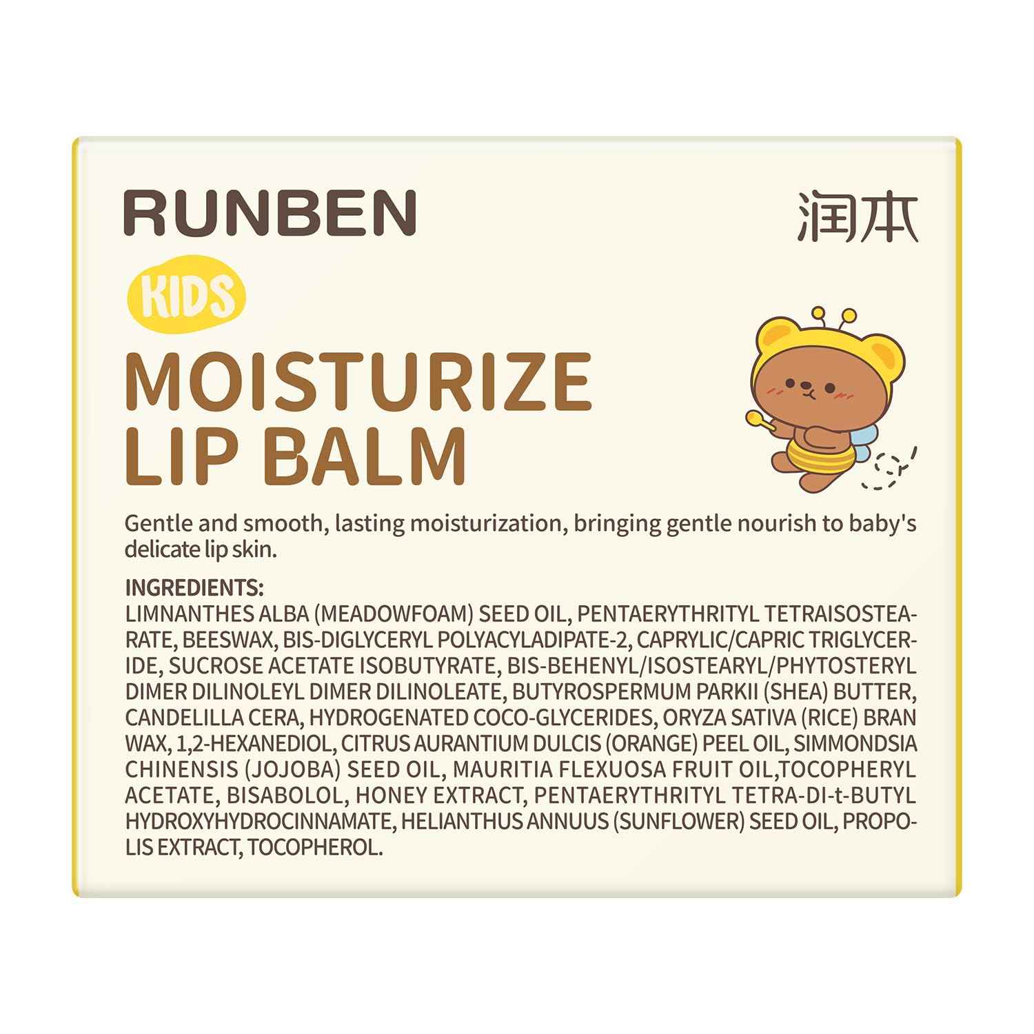 RUNBEN 3 Pack Kids Lip Balm Set Moisturize Baby Lip Balm Toddler Chapped Lips, 24H Deep Moisturizing, Non-toxic & Safe Lips Care