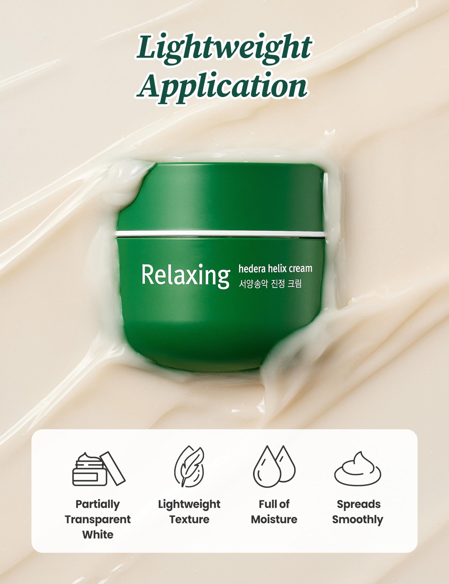 MILKTOUCH Hedera Helix Relaxing Cream - Redness Relief Face Moisturizer, Hydrating & Calming Cream for Sensitive and Redness-Prone Skin with Hedera Helix, Cica Extract, Soothes Rosace 1.69 oz.