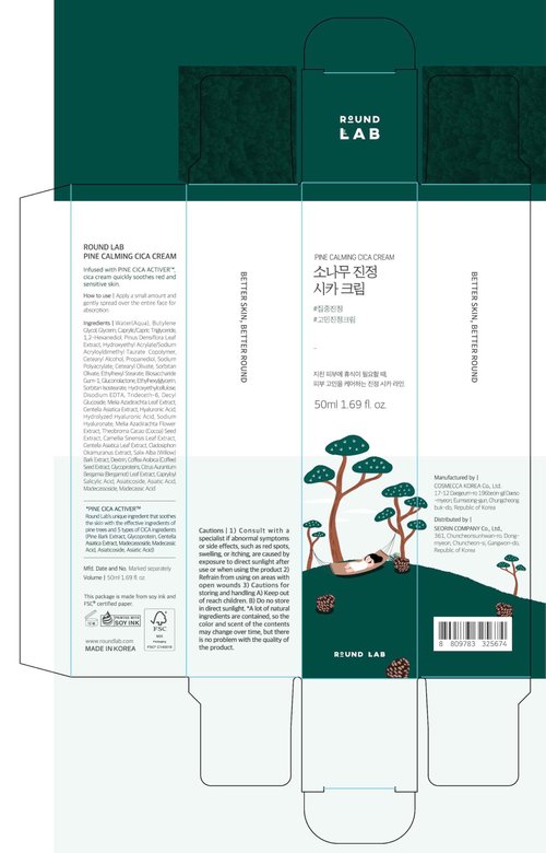 ROUND LAB Pine Calming Cica Toner + Calming Cica Cream, Hyaluronic Acid for Soothing and Skin Barrier Support, Korean Skincare