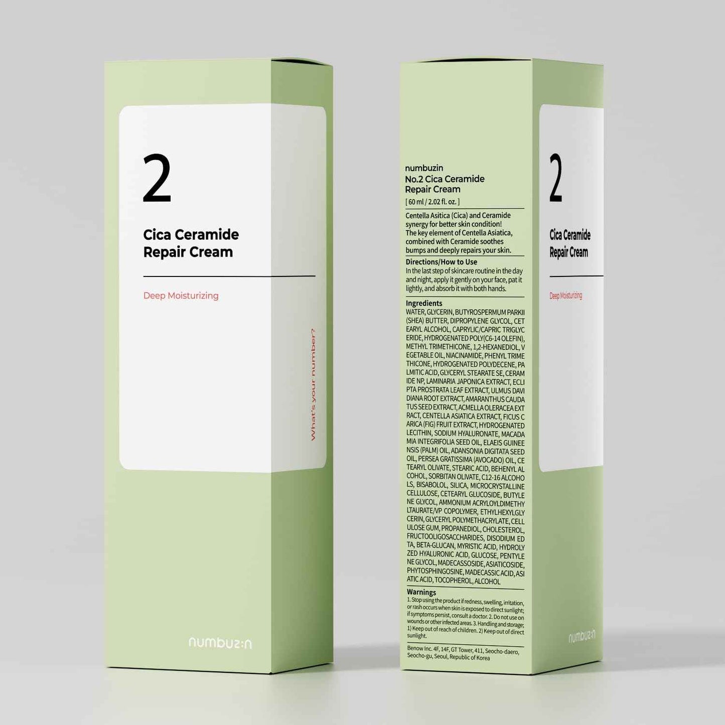 numbuzin No.2 Cream | Cica Ceramide Repair Cream | Ceramide, Centella Asiatica | Hydrating, Calming, Strengthen Skin Barrier, Deep Repair, Recovery | All Skin Types | 2.02 fl. oz.