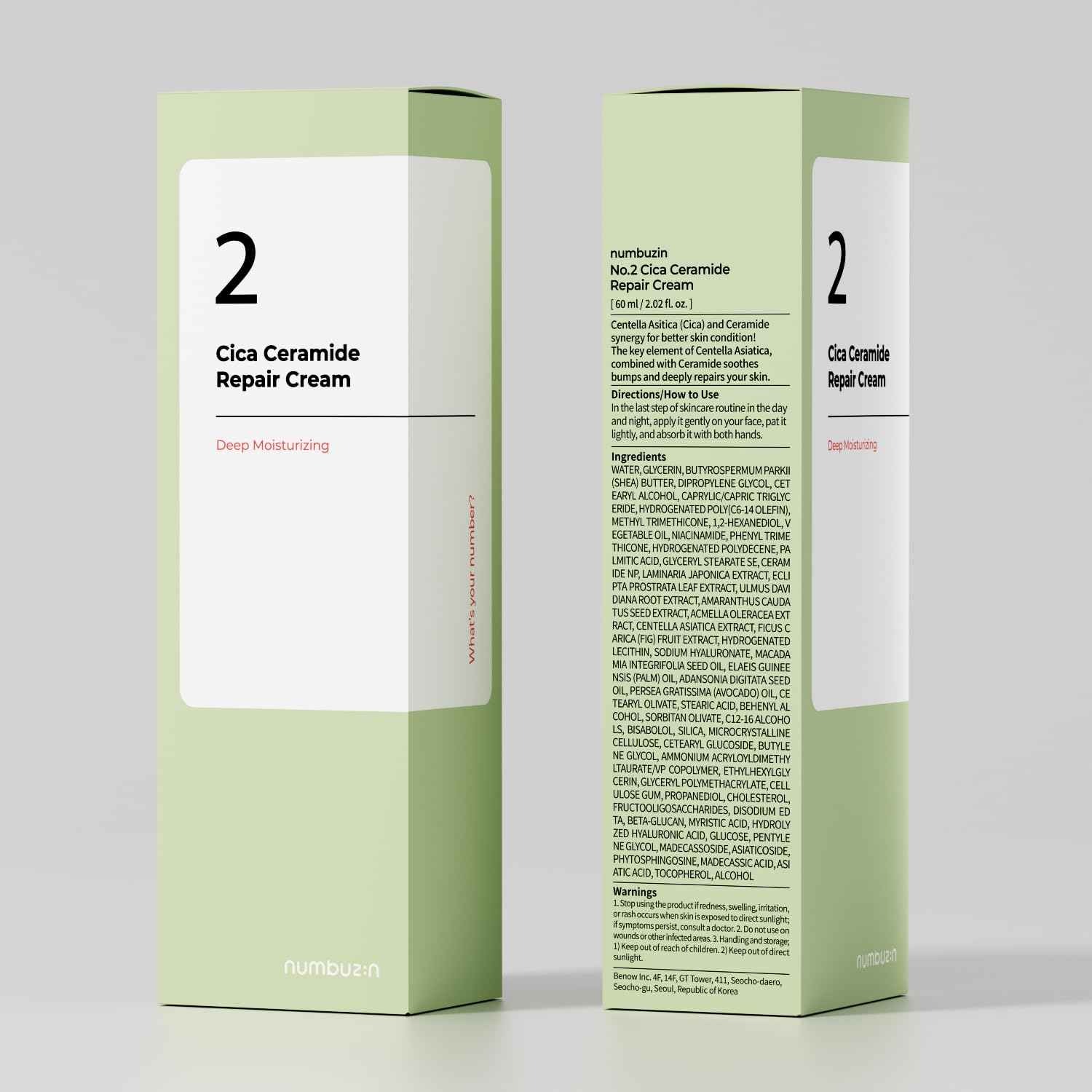 numbuzin No.2 Cream | Cica Ceramide Repair Cream | Ceramide, Centella Asiatica | Hydrating, Calming, Strengthen Skin Barrier, Deep Repair, Recovery | All Skin Types | 2.02 fl. oz.
