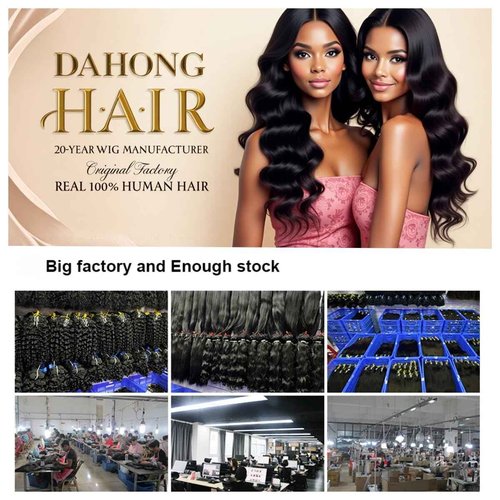 DAHONG HAIR 12A Brazilian Virgin Human Hair Body Wave 4 Bundles (12-12-12-12 Inch) – Unprocessed, Natural Black, Quick Weave for Occasion & Daily Looks