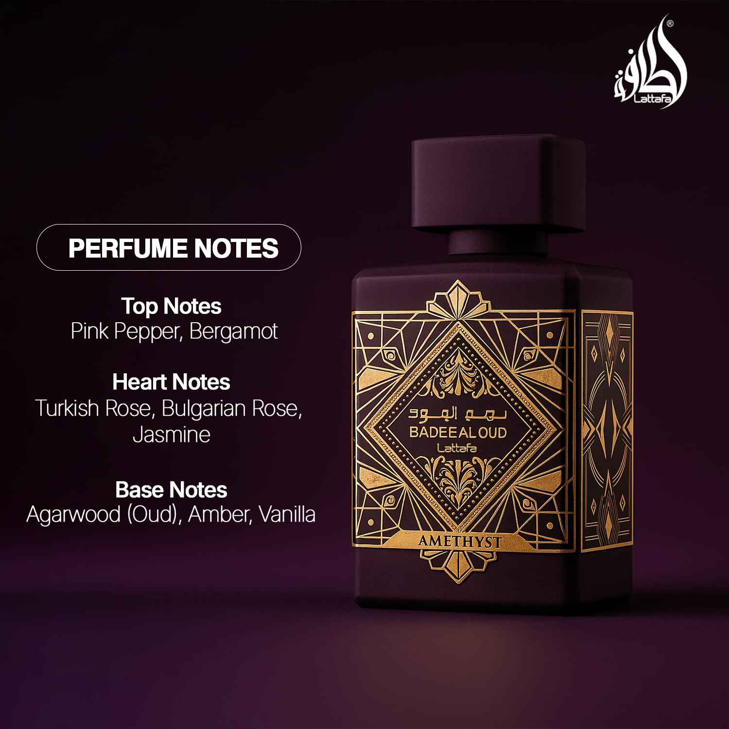 Lattafa Bade'e Al Oud Amethyst for Unisex Eau de Parfum Spray, 3.4 Ounce / 100 Ml
