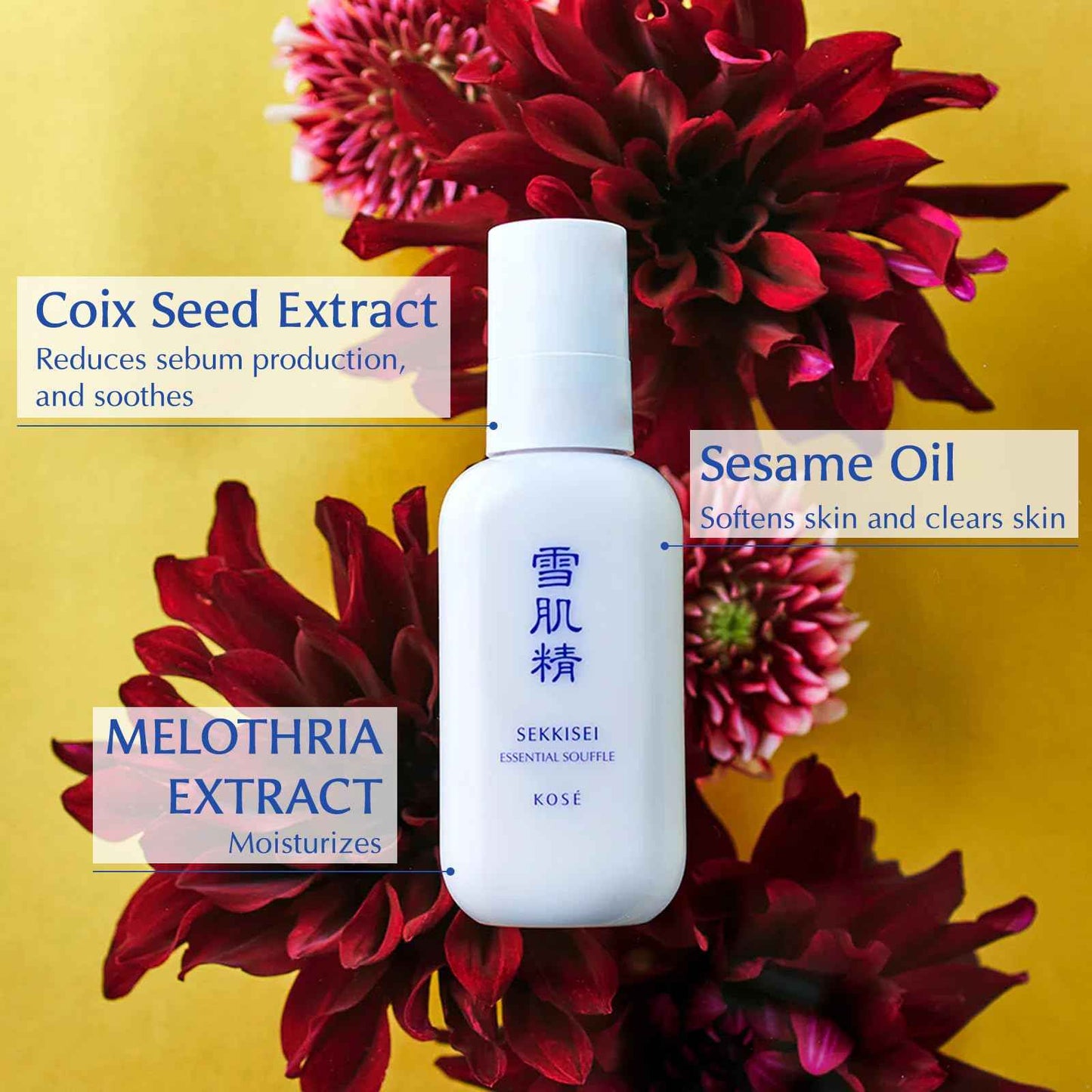 SEKKISEI Essential Souffle, Softening Facial Moisturizer, 4.7 Ounce