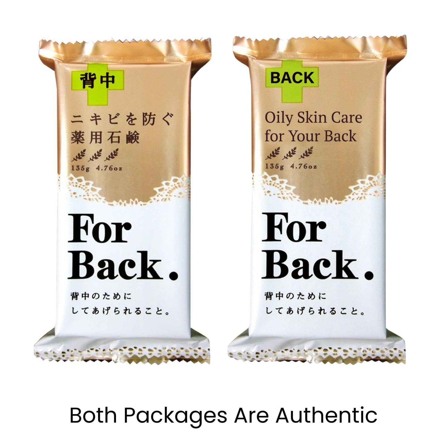 Pelican Soap Black Charcoal Soap for Pore Cleansing & Dark Spot Removal, Natural Body Soap with Charcoal, Kaolin Clay & Papaya Extract from Japan, 4-Pack, 4.76 oz Each