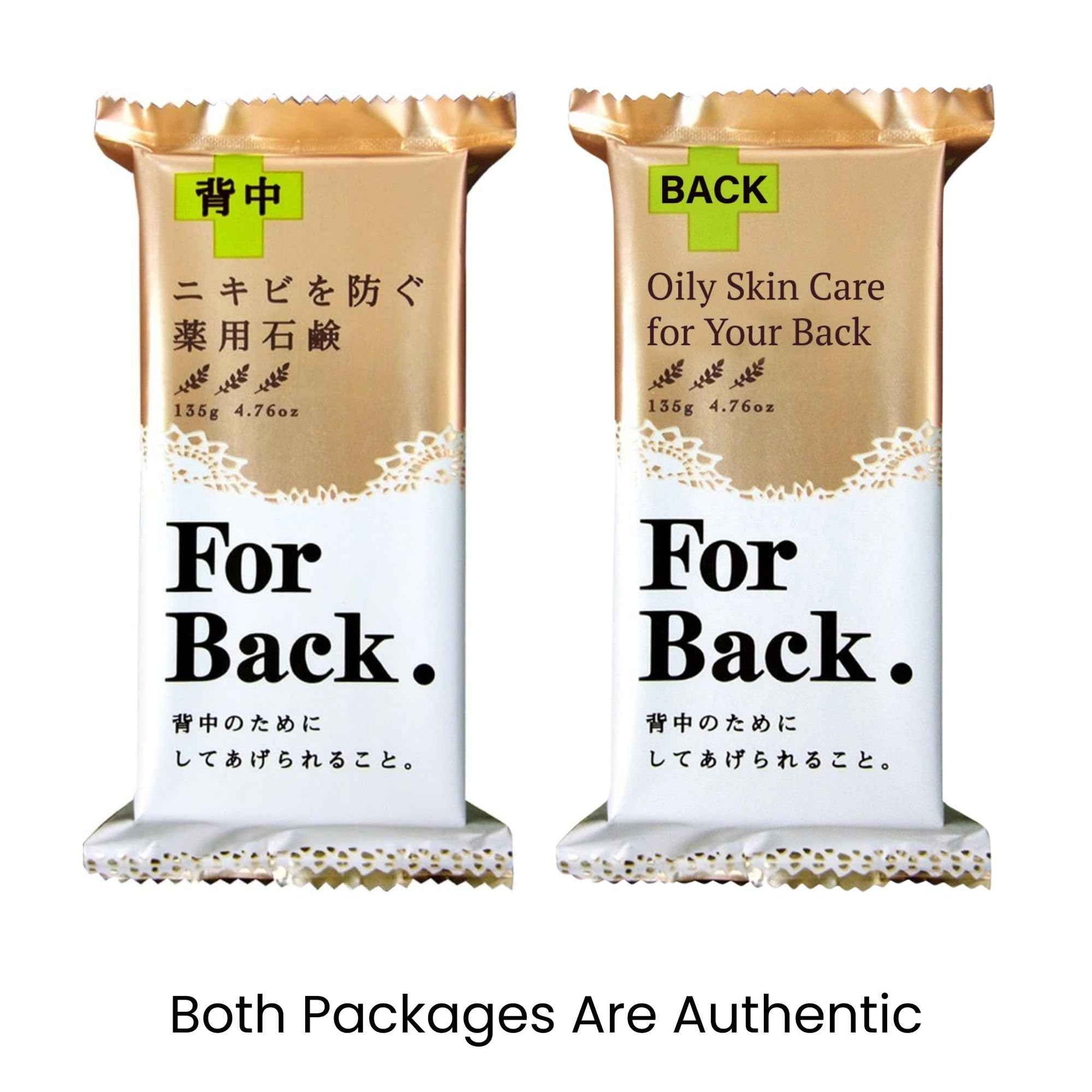 Pelican Soap Black Charcoal Soap for Pore Cleansing & Dark Spot Removal, Natural Body Soap with Charcoal, Kaolin Clay & Papaya Extract from Japan, 4-Pack, 4.76 oz Each