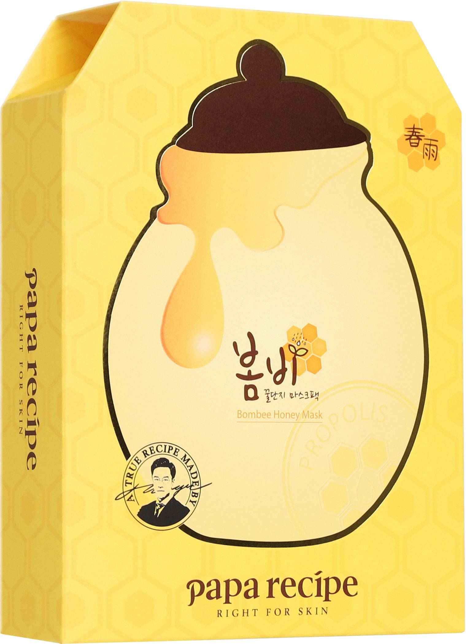 Papa Recipe Bombee Honey Mask Pack 25g * 10 sheets - Sheet Mask, Facial Skin Care, Deep Moisturizing Serum for Dry Skin - Korean Skin Care, K-Beauty, Ampoule Solidified, For radiant skin