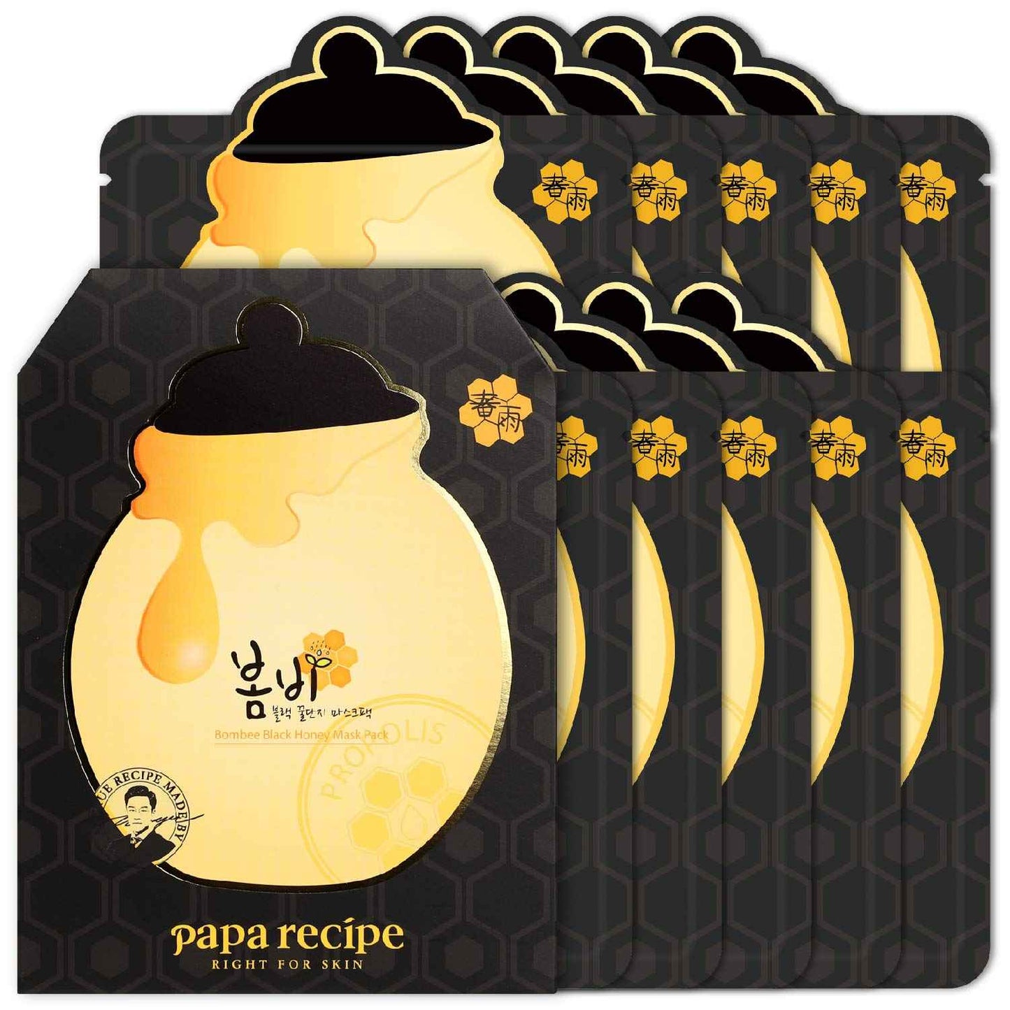 Bombee Honey Mask Pack and Bombee Black Honey Mask Pack