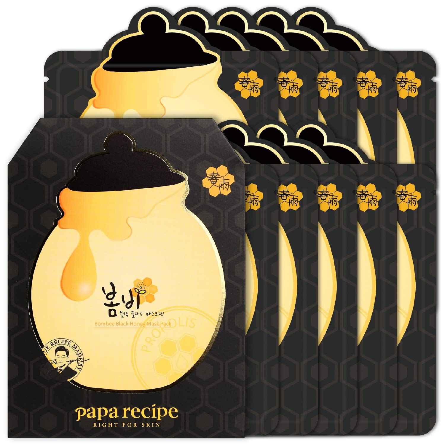 Bombee Honey Mask Pack and Bombee Black Honey Mask Pack