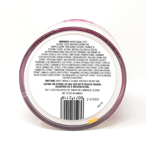 Trader Joe's Brazil Nut Body Butter Made With Acai and Guarana Extracts Net Wt. 8 Oz (227g) - Pack of 1