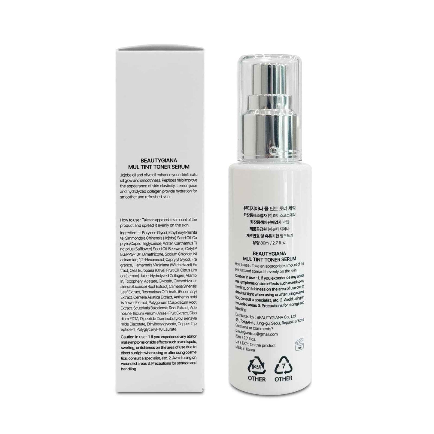 BEAUTYGIANA MUL Tint Toner SERUM, Hydrating Facial serum for Glow Skin, Wrapping Moisture, 2.7 fl.oz.