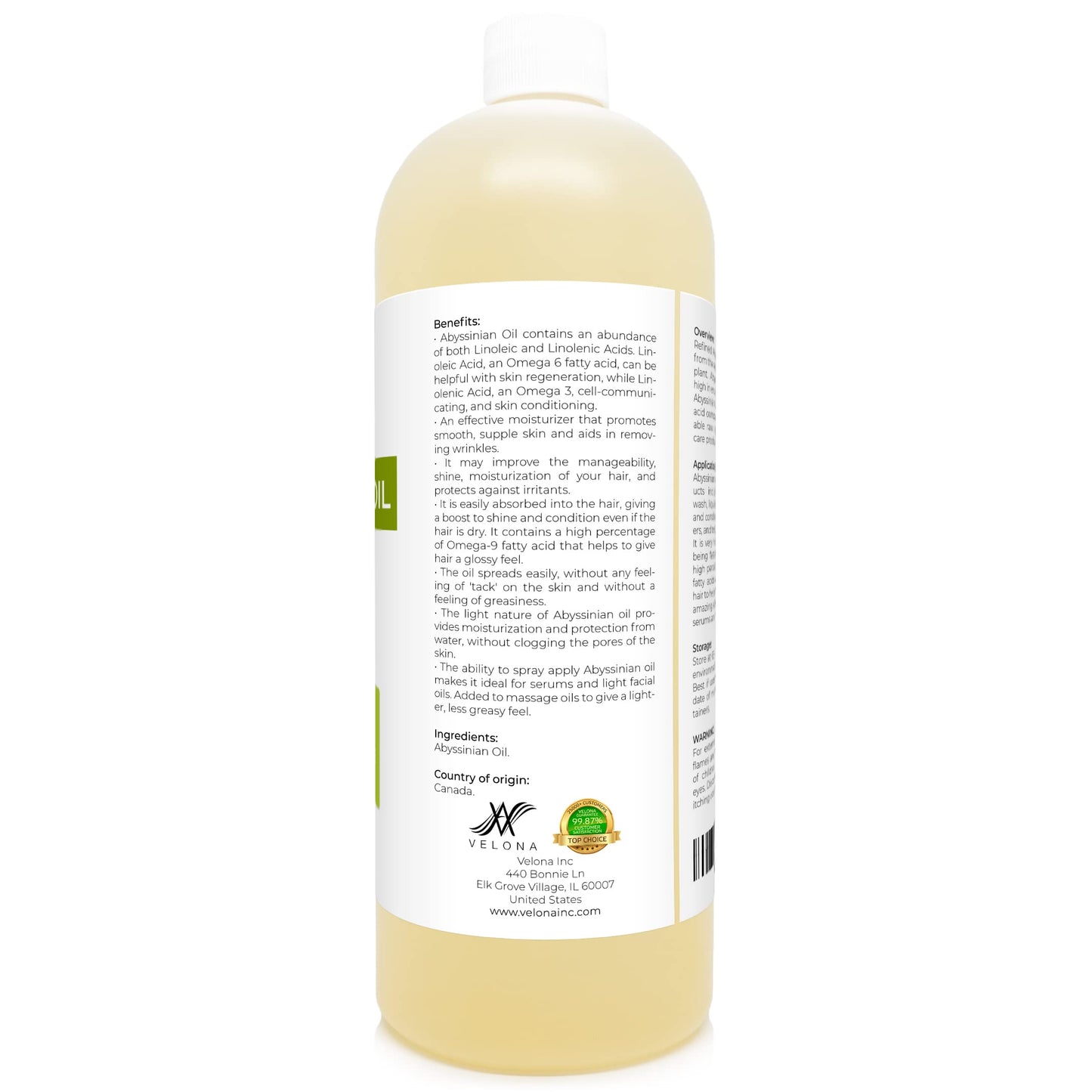 velona Abyssinian Oil 32 oz | 100% Pure and Natural Carrier Oil | Cold Pressed | Hair, Body Care | Use Today - Enjoy Results