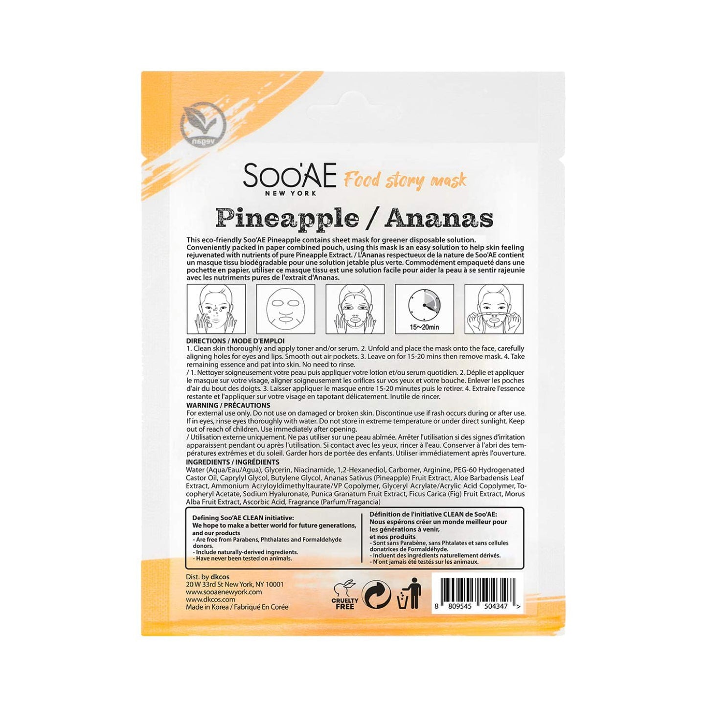 Soo'AE x Food Story - PINEAPPLE Vegan Glow + Nourishing Facial Mask [1 Count] Natural Hydrating face masks Vitamin C + E, Niacinamide Hyaluronic acid Korean face mask skin care