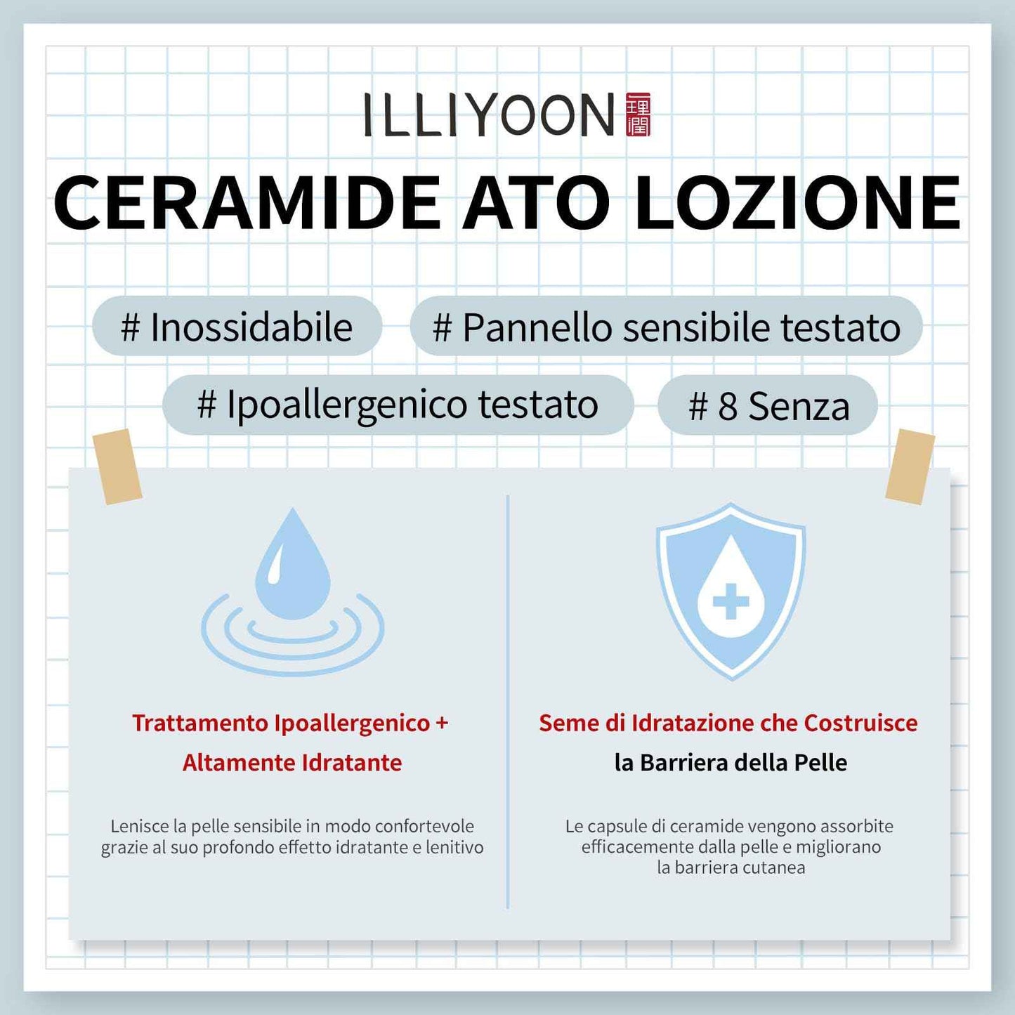 Illiyoon ATO Lotion 350ml with Top to Toe Wash