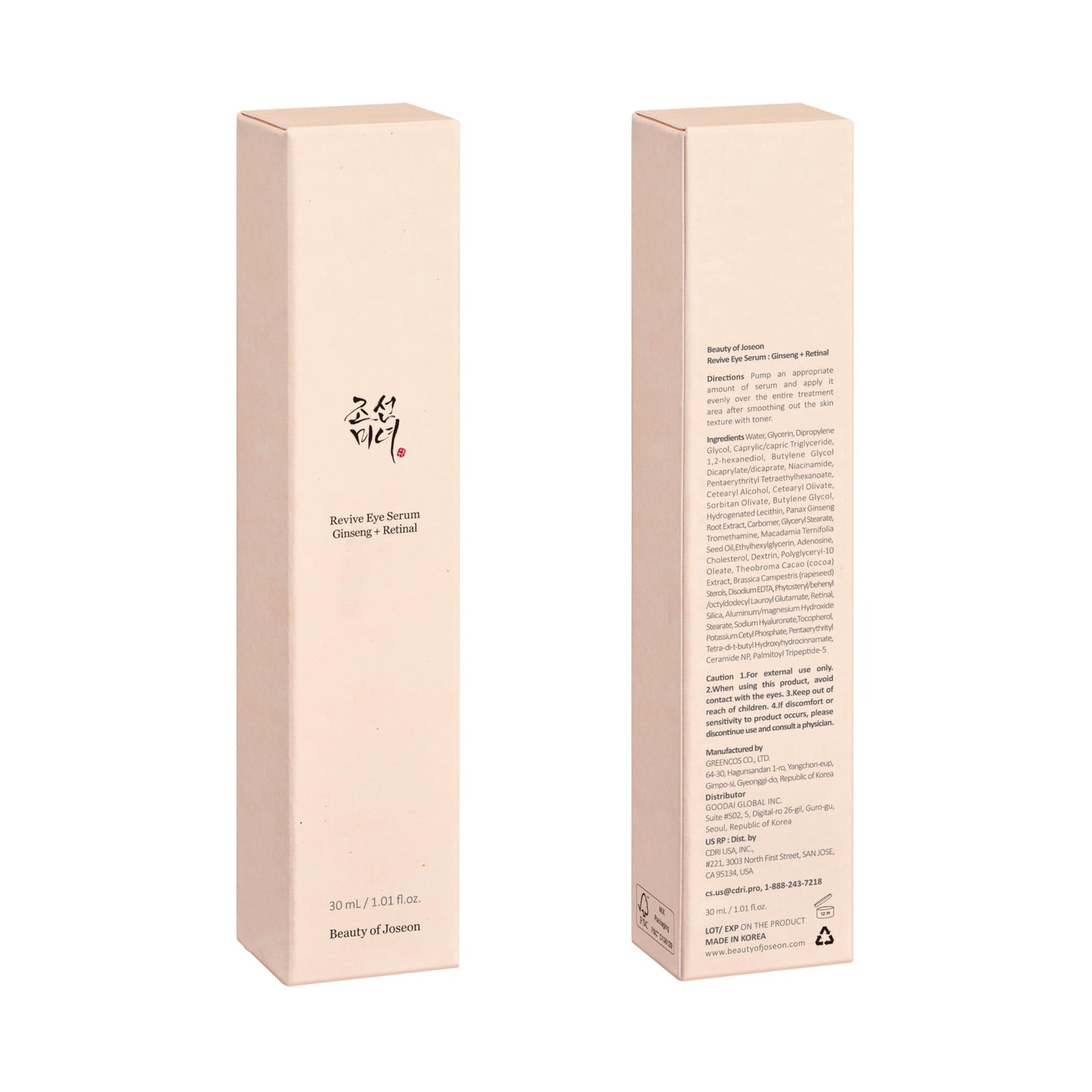 Beauty of Joseon Revive Eye Serum with Ginseng Cleansing Oil for Fine Lines Dark Circles Wrinkles Makeup Remover for Sensitive Skin