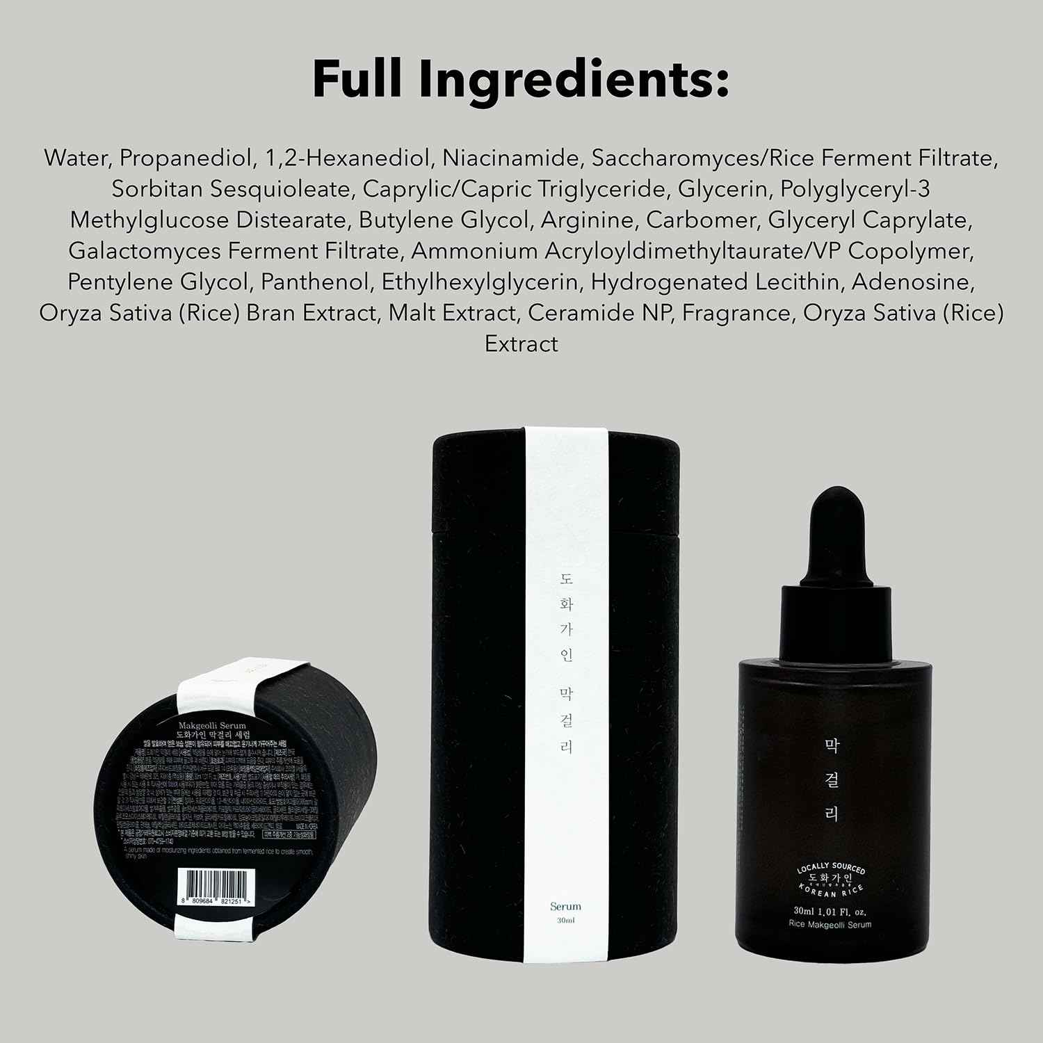 House of Dohwa Rice Makgeolli Serum | Made with Domestically Sourced Korean Rice | 30 ml (1.01 Fl Oz) | Korean Skin Care