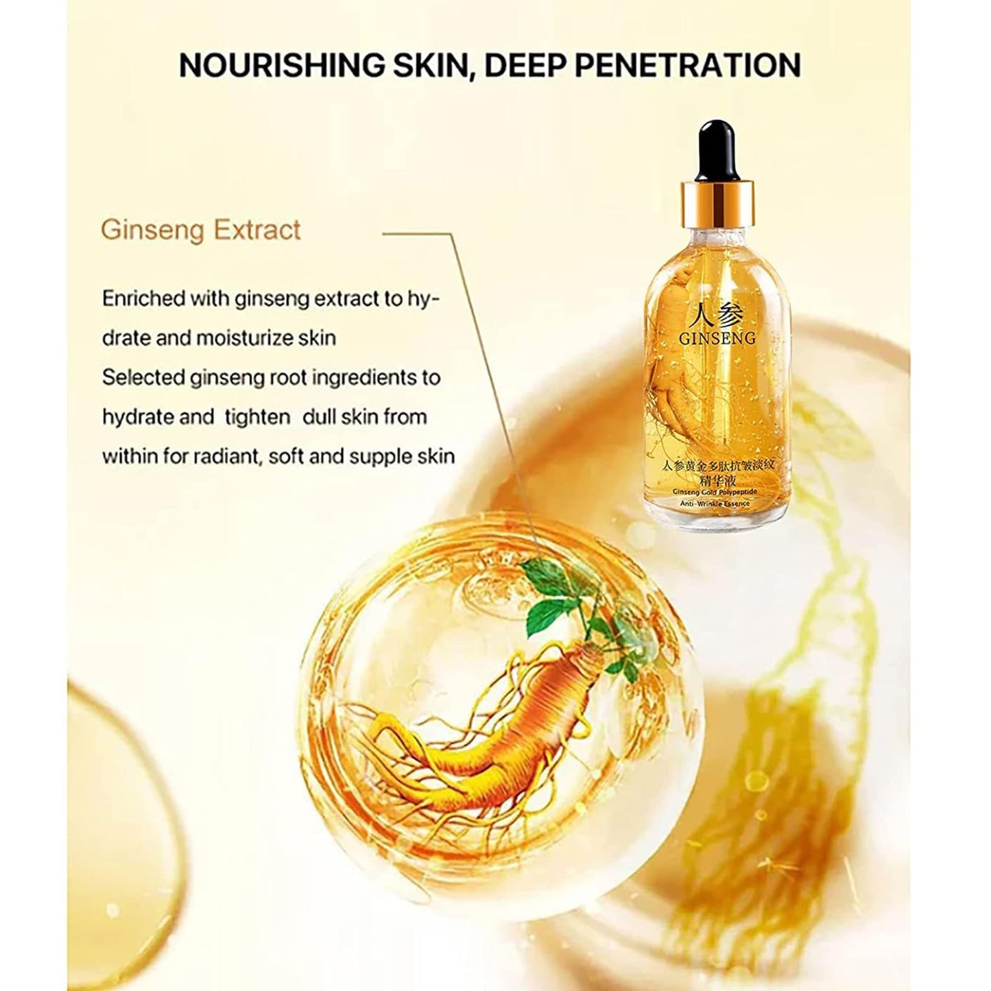 Ginseng Polypeptide Anti-Ageing Essence, Ginseng Extract Anti Wrinkle Serum, Ginseng Serum, Ginseng Gold Korean Anti Aging Essential Oil Face Moisturizer Reduce Fine Lines (1 Bottle)