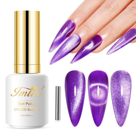 Imtiti Cat Eye Gel Nail Polish, 15ML Purple Holographic Glitter Cat Eye Gel Polish with Magnet UV LED Magnetic Gel Nail Polish Crystal Galaxy Sparkly Home DIY Manicure Nail Salon Kit