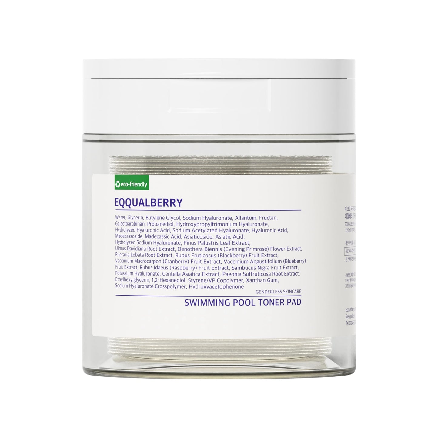 EQQUALBERRY Swimming Pool Toner Pads - Dual-Textured Facial Toner Pads for Pore Care and Gentle Exfoliation | Boosted Hydration with Hyaluronic Acid | Korean Toner Pads for Face (70 Pads)