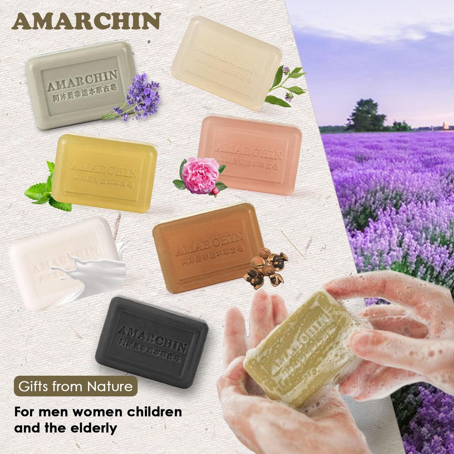 AMARCHIN Castile Soap Bar, Moisturizing Body Face Soap for Women Men, Natural Herbal Extract Pure Bar Soaps with Cleansing Foaming Net, Non-Irritant(Mugwort, 4PCS)