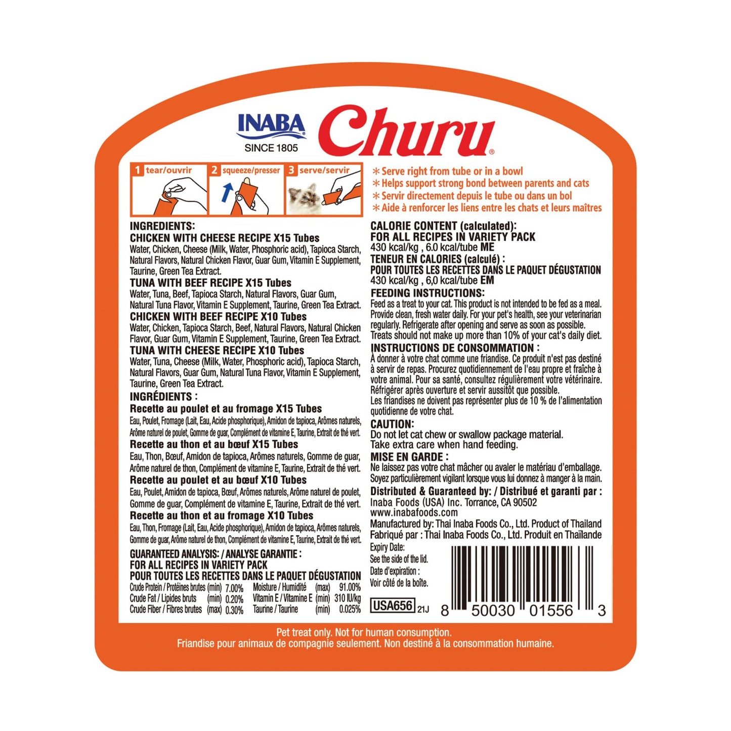 INABA Churu Cat Treats, Grain-Free, Lickable, Squeezable Creamy Purée Cat Treat/Topper with Vitamin E & Taurine, 0.5 Ounces Each Tube, 50 Tubes, Beef & Cheese Variety