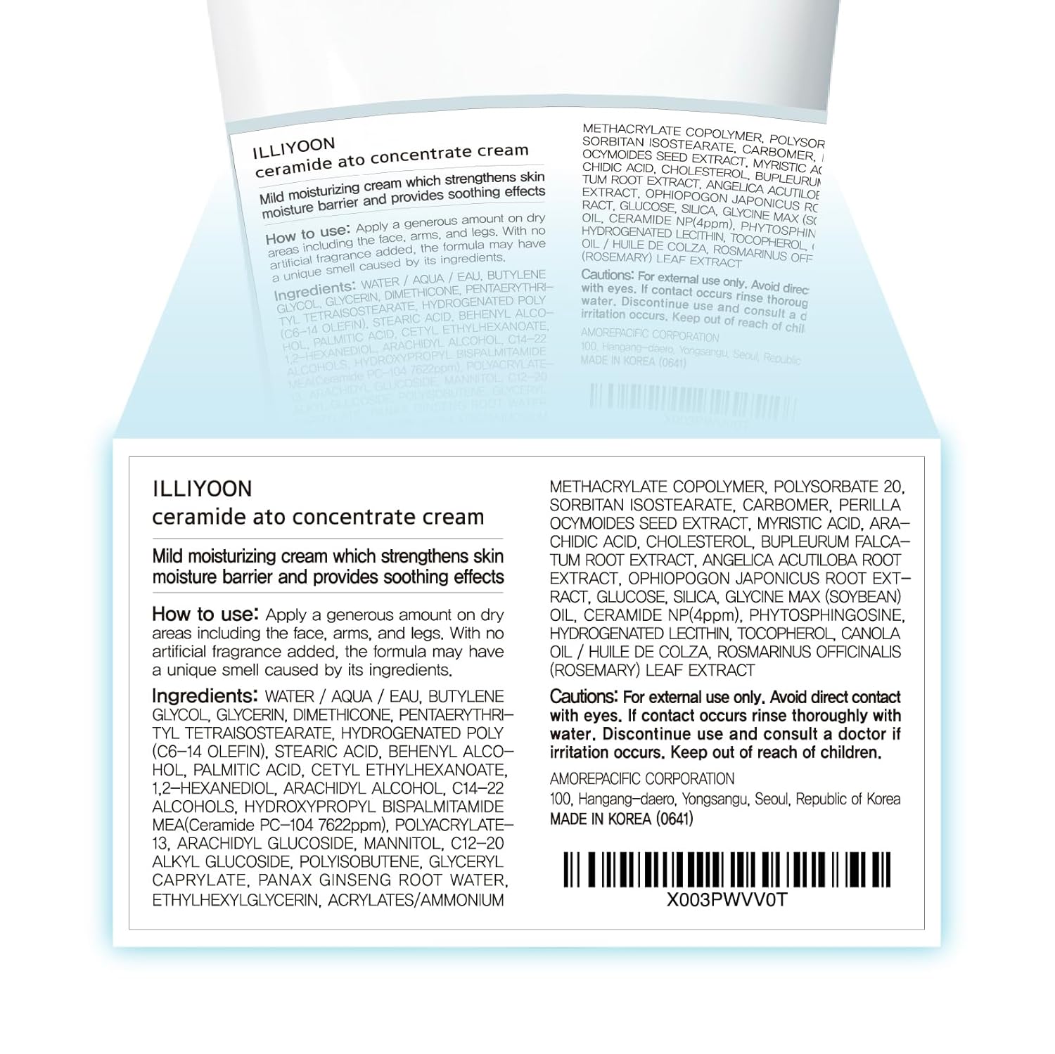 Illiyoon Ceramide Ato Concentrate Cream | Moisturizer for Dry & Sensitive Skin, 100hr Lasting Hydration, For Face & Body, Gentle for Infants, Moisture Barrier Repair, Vegan Certified, 2.53 fl.oz.