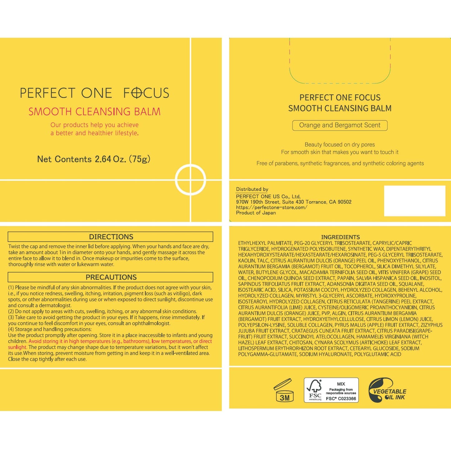 PERFECT ONE FOCUS Smooth Cleansing Balm Makeup Remover – Makeup cleansing balm that melts away makeup and impurities while moisturizing – Gentle Face Wash Balm - Great for Travel, 2.64oz(75g)