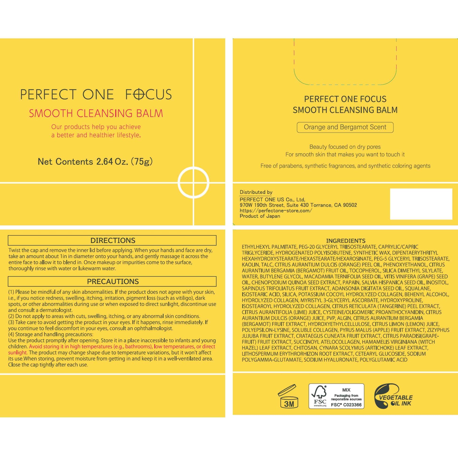 PERFECT ONE FOCUS Smooth Cleansing Balm Makeup Remover – Makeup cleansing balm that melts away makeup and impurities while moisturizing – Gentle Face Wash Balm - Great for Travel, 2.64oz(75g)