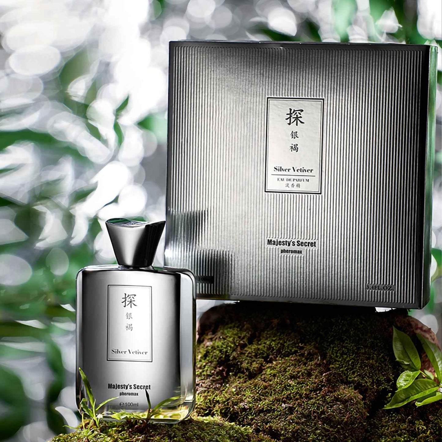 MAJESTY'S SECRET PHEROMAX Cologne for Men – 3.4 fl oz Eau De Parfum Spray, Long Lasting Premium Men’s Cologne with Masculine Scent, Luxury Gift for Boyfriend, Husband, or Dad (TAN Silver Vetiver)