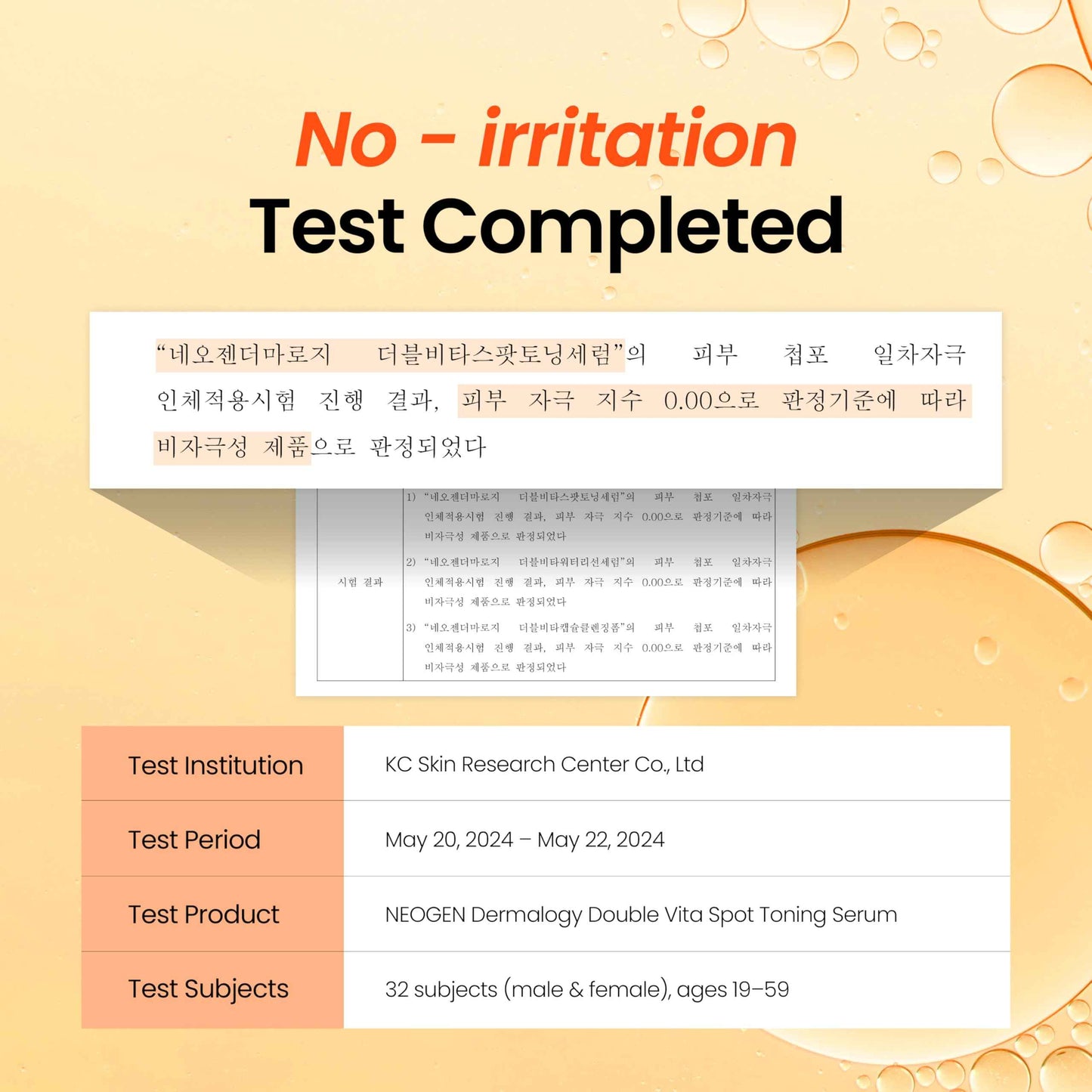 NEOGEN DERMALOGY Double Vita Spot Toning Serum tranexamic acid