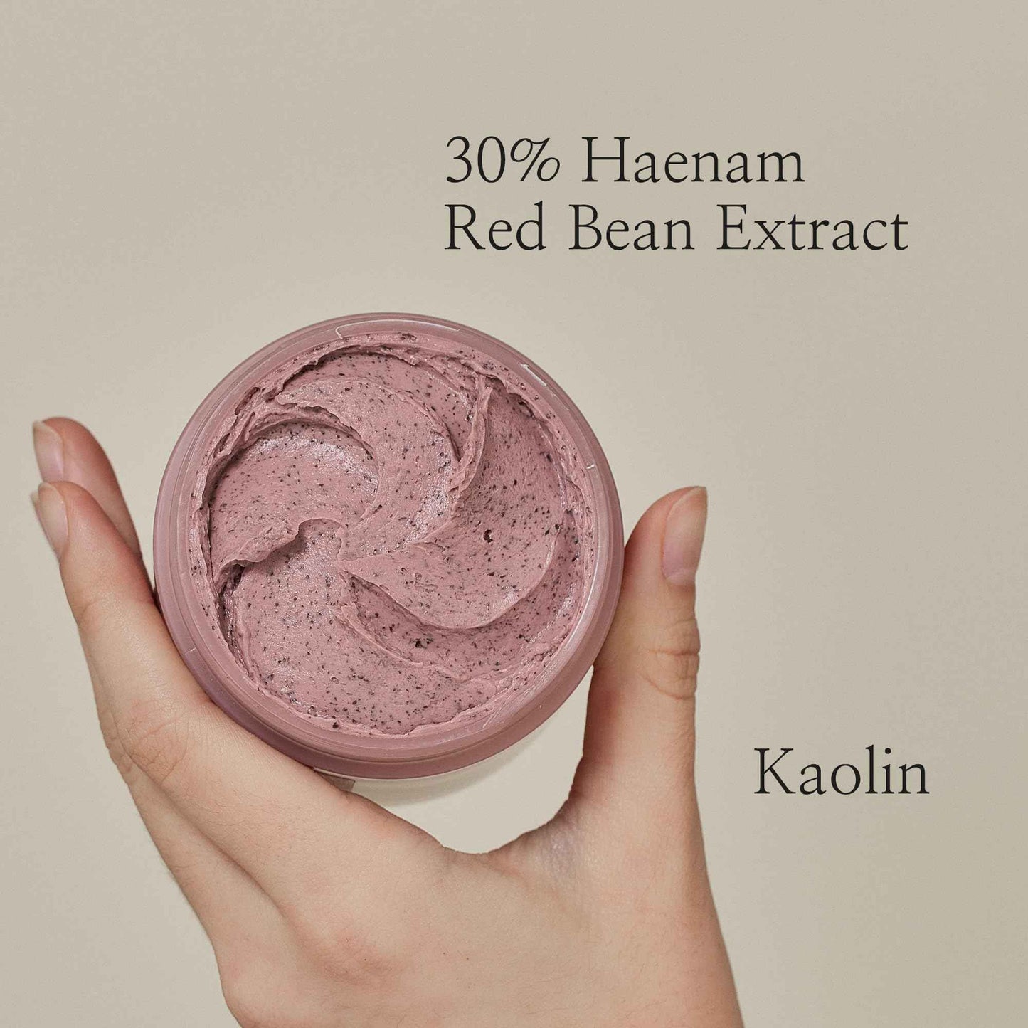 Beauty of Joseon Red Bean Water Gel + Red Bean Refreshing Pore Mask
