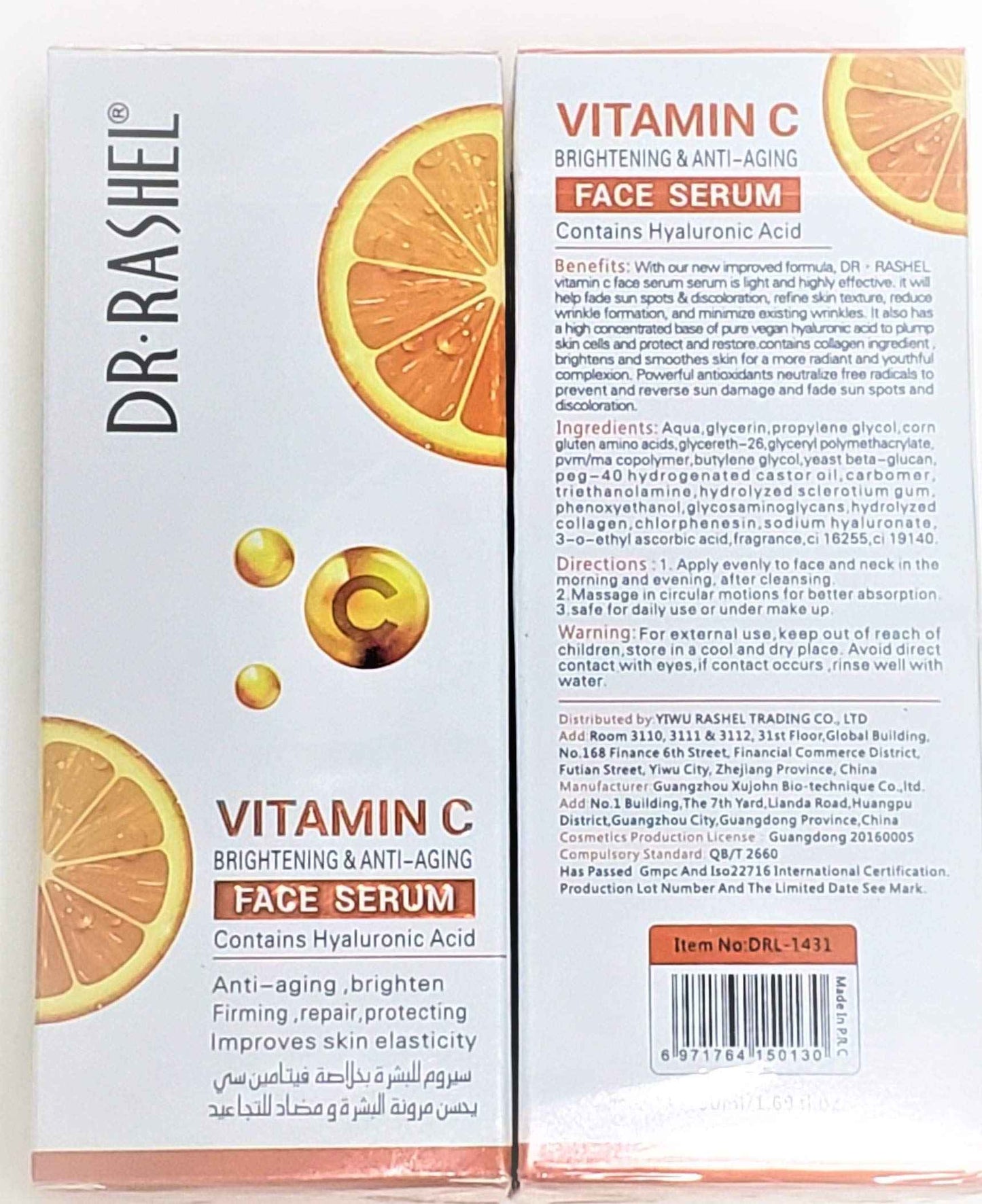 Dr Rashel Vitamin C Face Serum | Hyaluronic Acid , Firming and Anti Aging ( Pack of 2 ) + 1 Pair of Collagen Crystal Eye Mask
