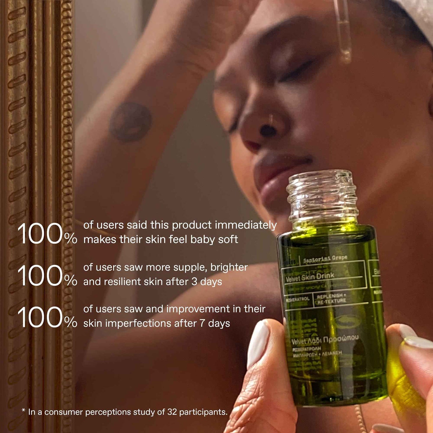 KORRES Santorini Grape Velvet Skin Drink, Hydrating Serum with Resveratrol, Grape Extract & Grape Seed Oil, Antioxidant Face Oil for Smooth, Replenished Skin, 0.5 fl oz, Perfect Stocking Stuffer