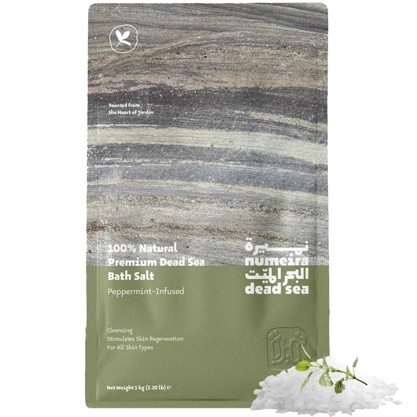 Numeira Dead Sea Salts for Soaking - Relaxing Salt Bath Soak for Body Rejuvenation - 100% Natural Coarse Dead Sea Salt Bath Salts for Women & Men w/Peppermint Essential Oil (2.2 lb)