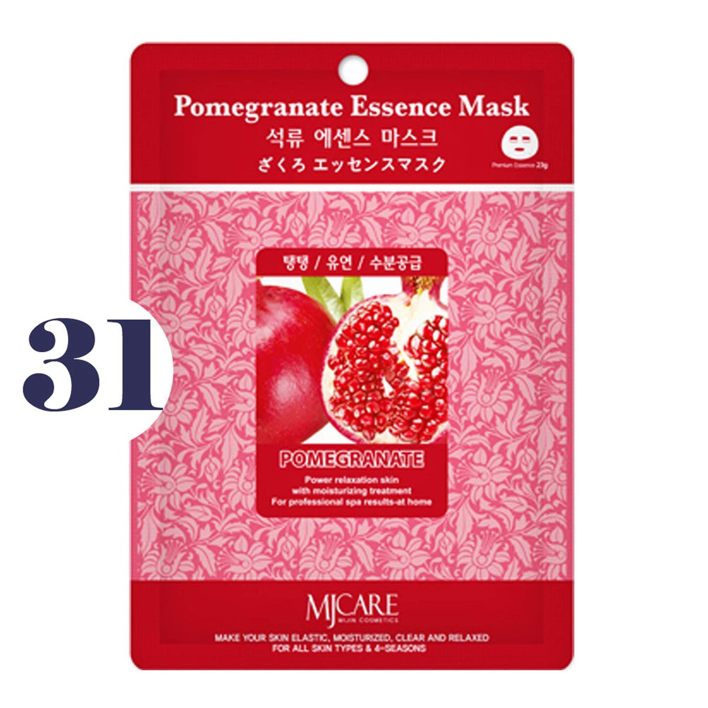 Pack of 31, The Elixir Beauty MJ Korean Cosmetic Full Face Collagen Pomegranate Essence Pack Sheet for Vitality, Clarity, Moisturizing, Relaxing