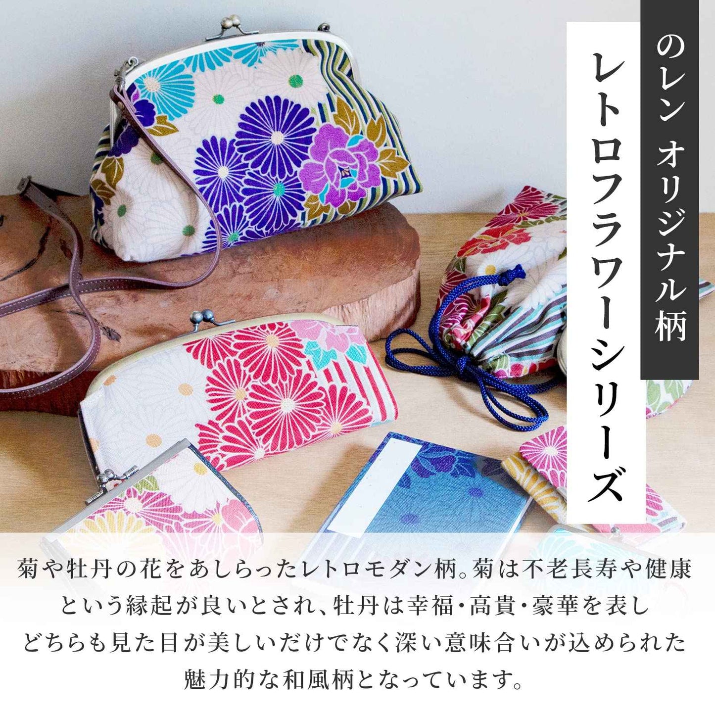 Small Makeup Bag (Retro Flower Purple), Made in Japan Japanese Kimono Desigh,Zipper Cosmetic Travel Toiletry Pouch for Women Girls